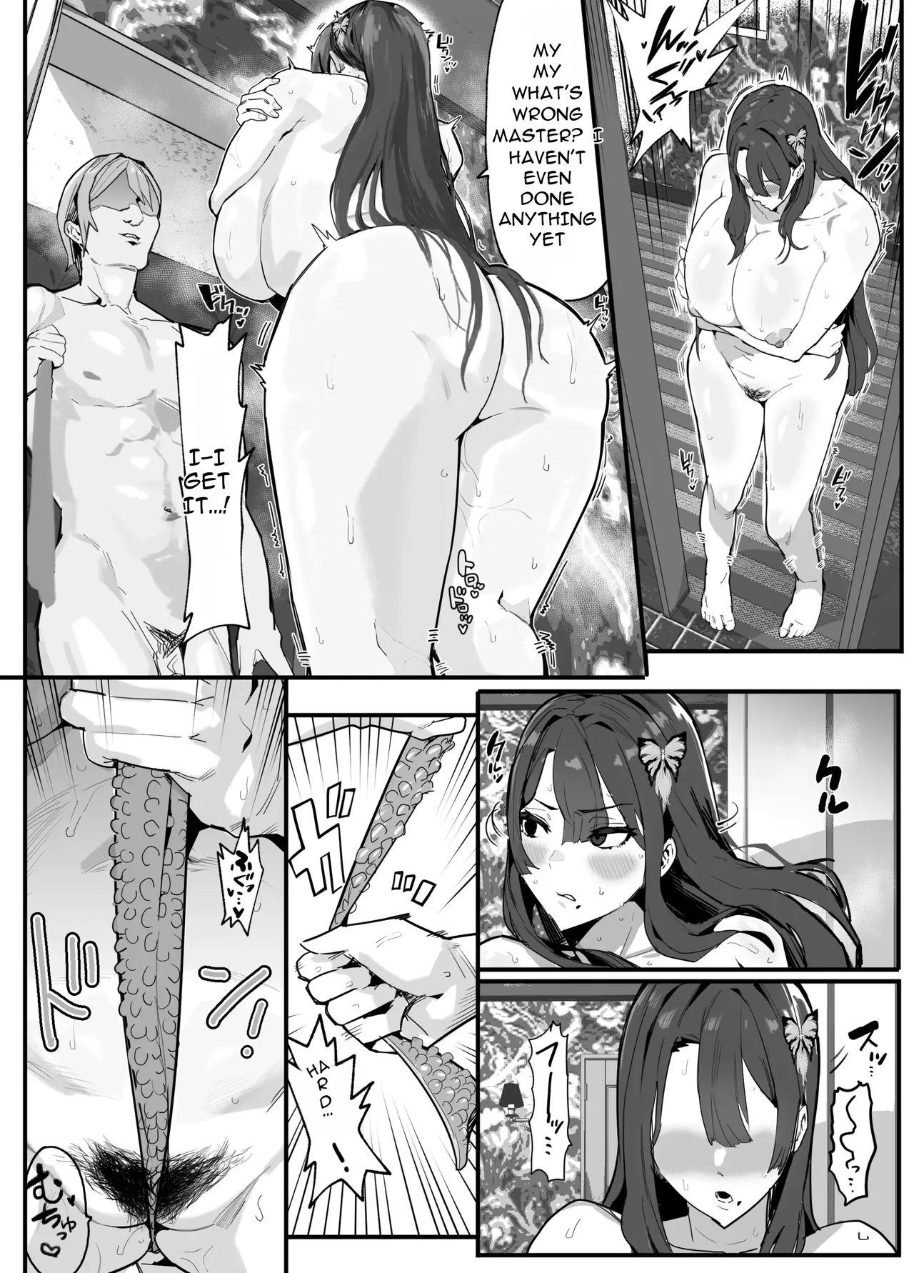 The Caregiving Records Of The Strongest Female Master Broken By Ruffians ~until We Become A Family Again~ page 213