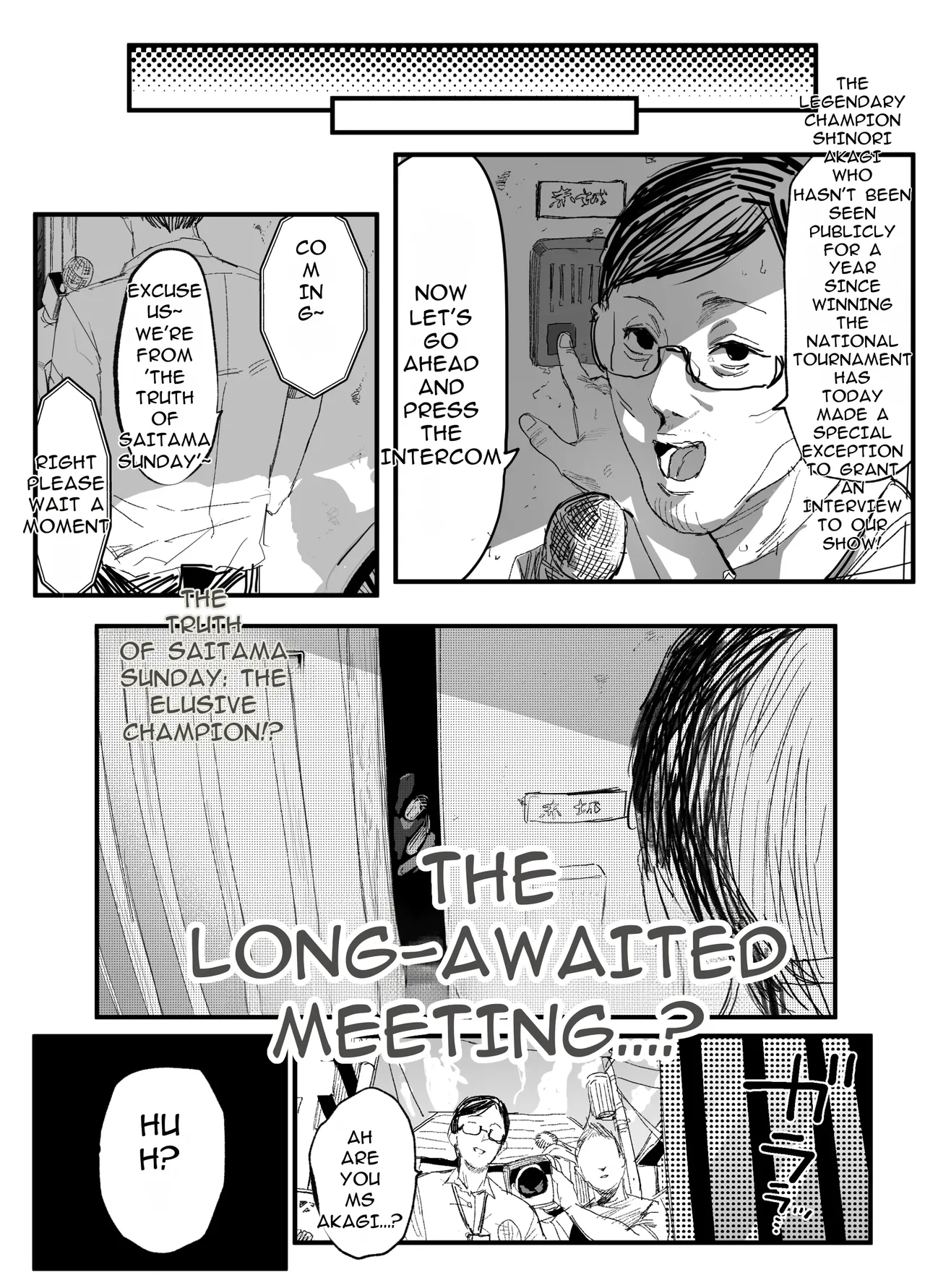 The Caregiving Records Of The Strongest Female Master Broken By Ruffians ~until We Become A Family Again~ page 231