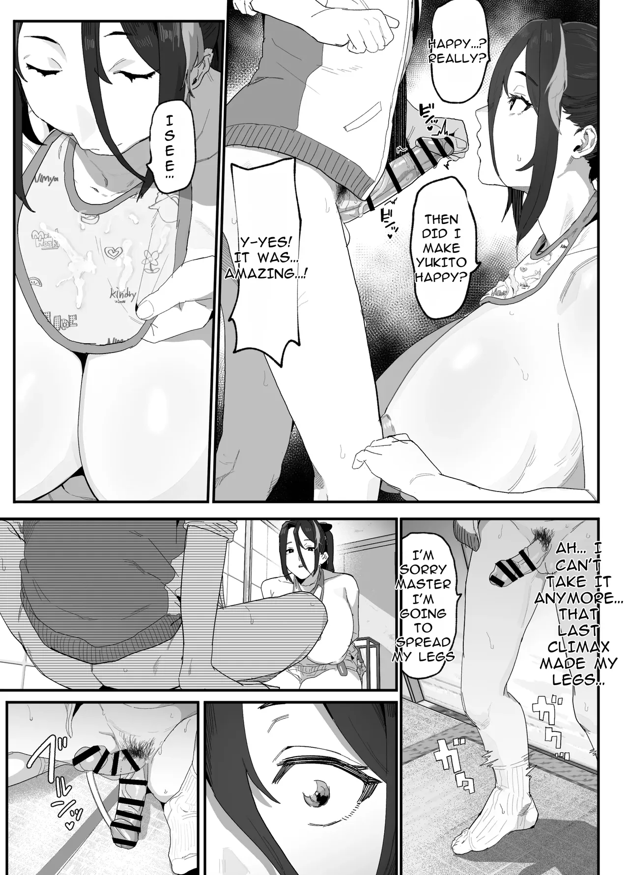 The Caregiving Records Of The Strongest Female Master Broken By Ruffians ~until We Become A Family Again~ page 26