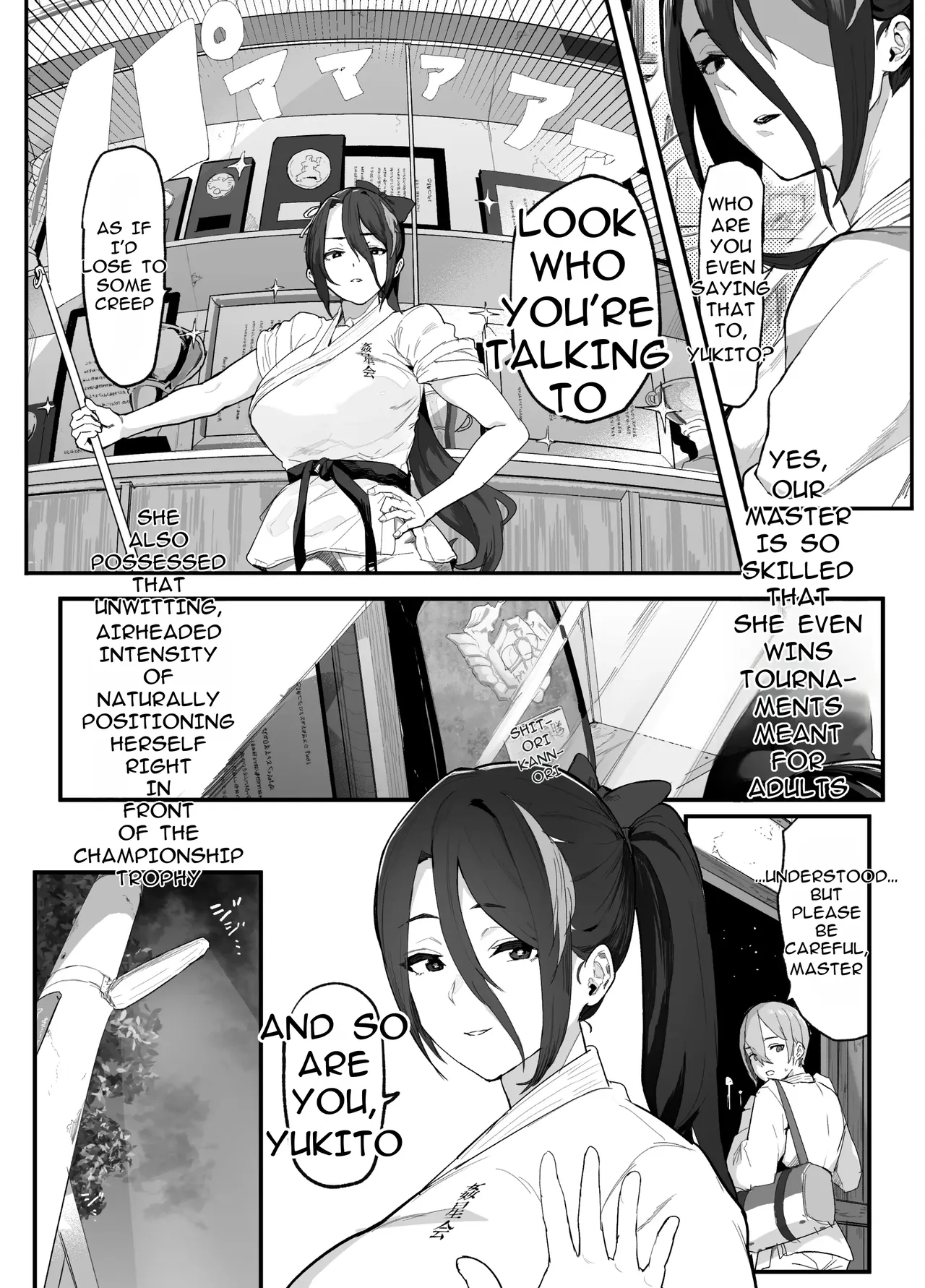 The Caregiving Records Of The Strongest Female Master Broken By Ruffians ~until We Become A Family Again~ page 3