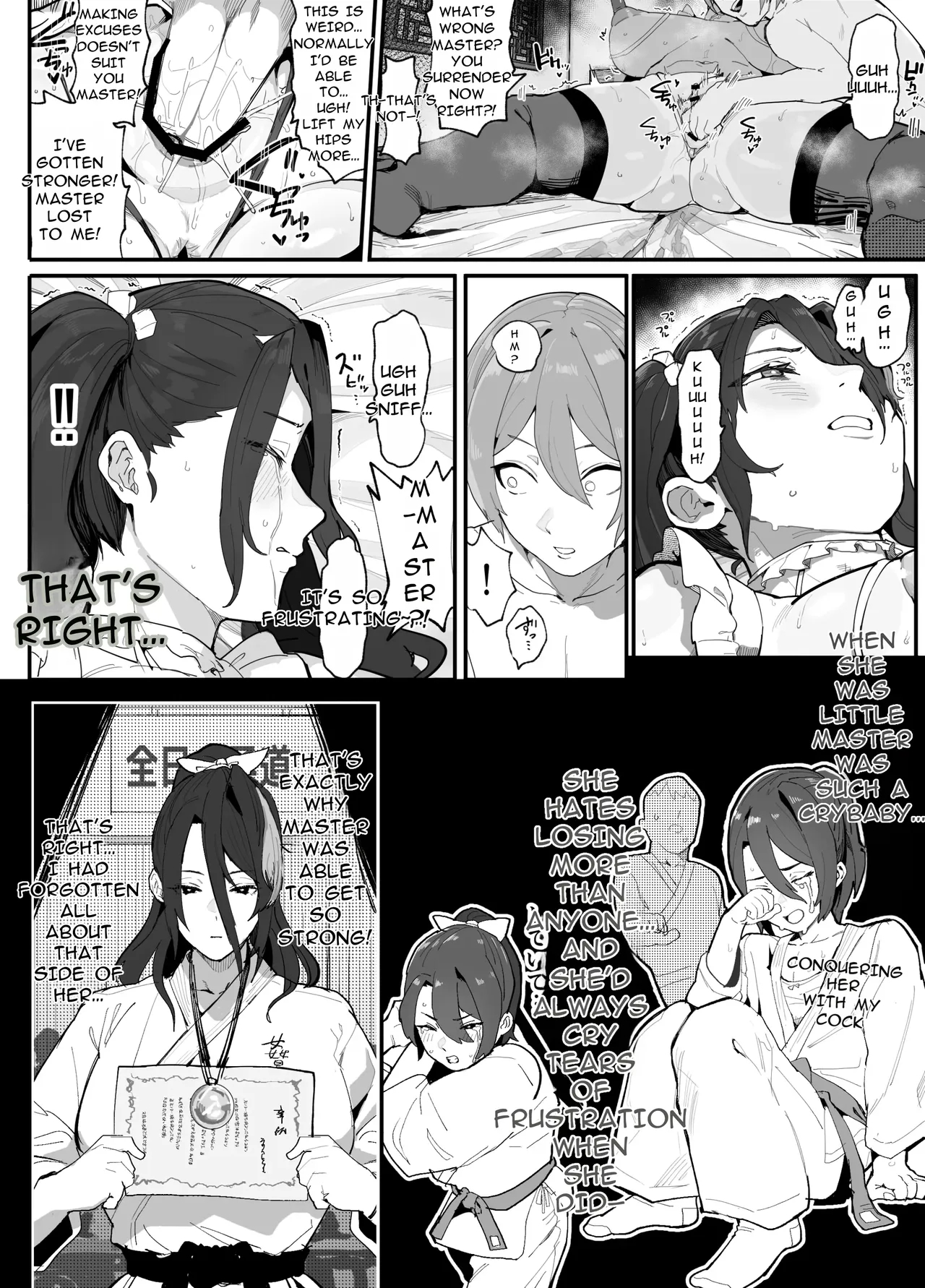 The Caregiving Records Of The Strongest Female Master Broken By Ruffians ~until We Become A Family Again~ page 73