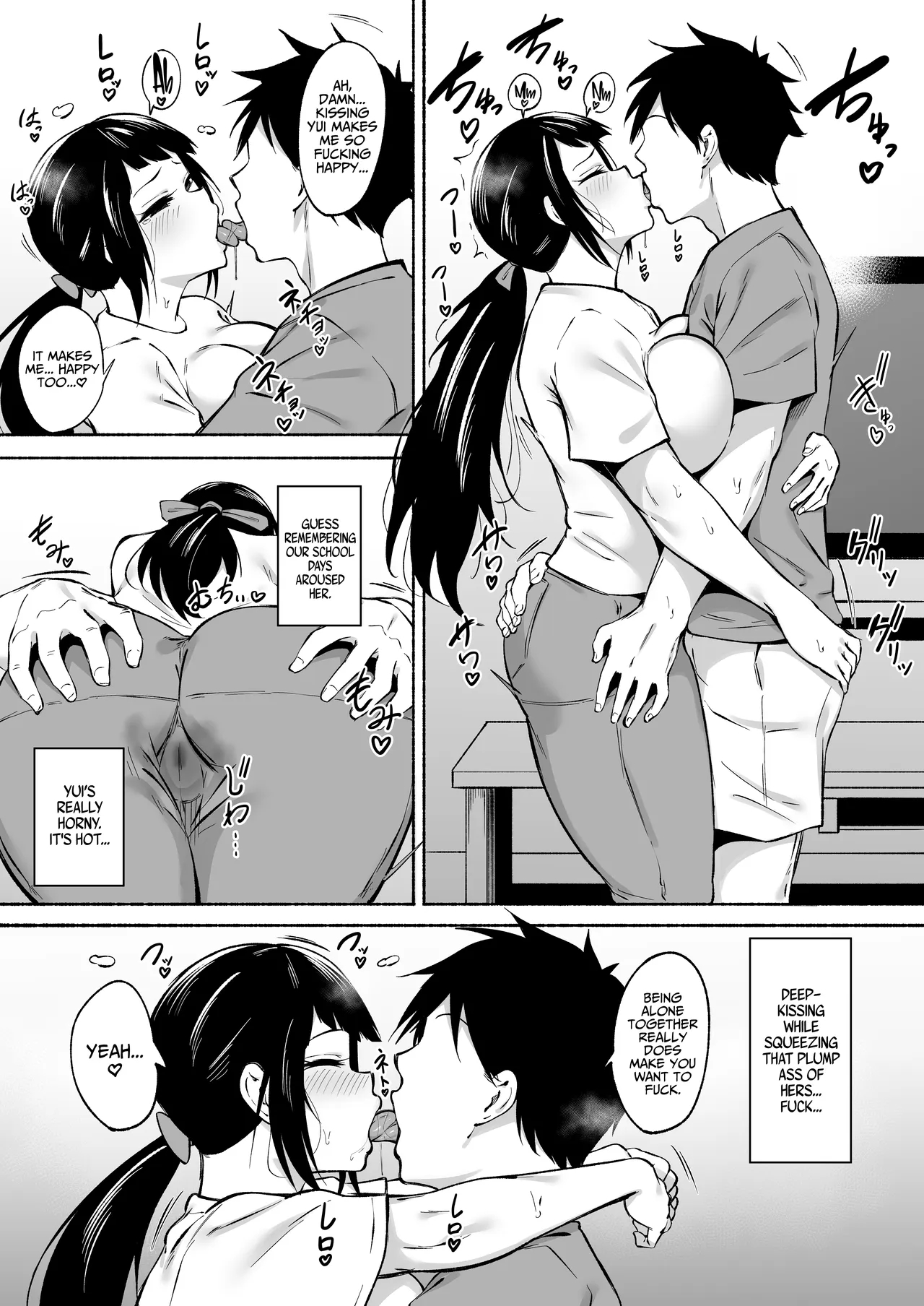 The Case Of A Gloomy Girl Who Became My Fuckbuddy After I Raped Her Lol 3 page 10
