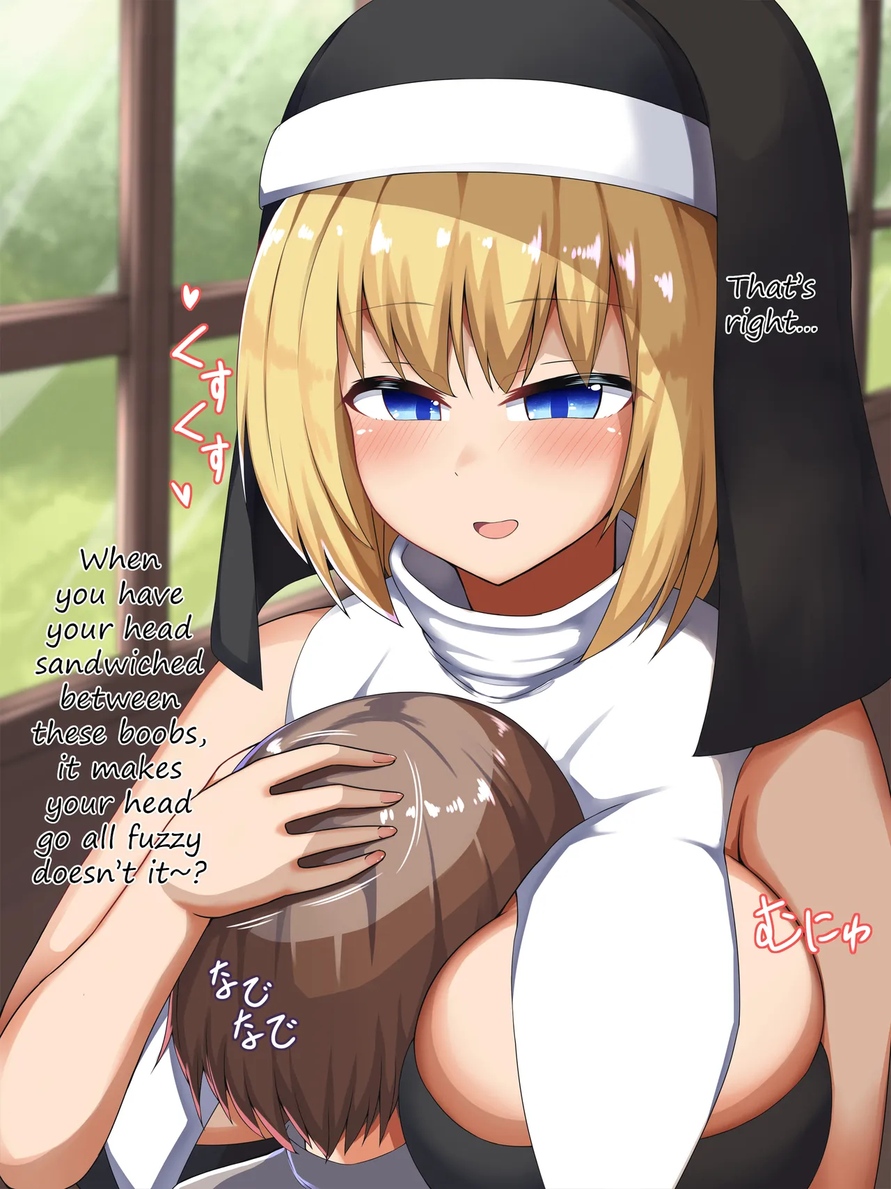 The Daily Life Of A Nun Succubus: The Children Of The Orphanage page 6