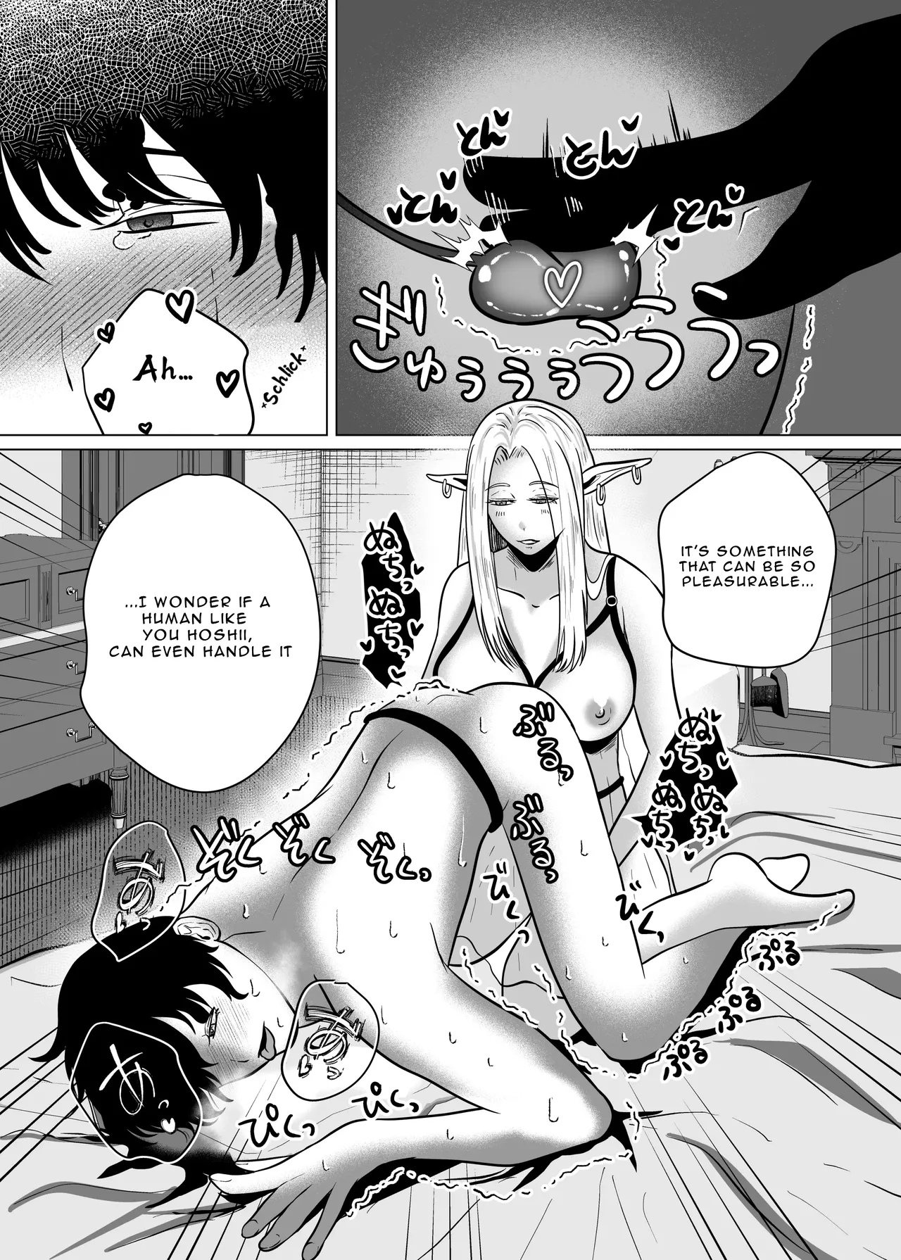 The Elf Onee-san Who's Making Me Wear A Chastity Belt page 10