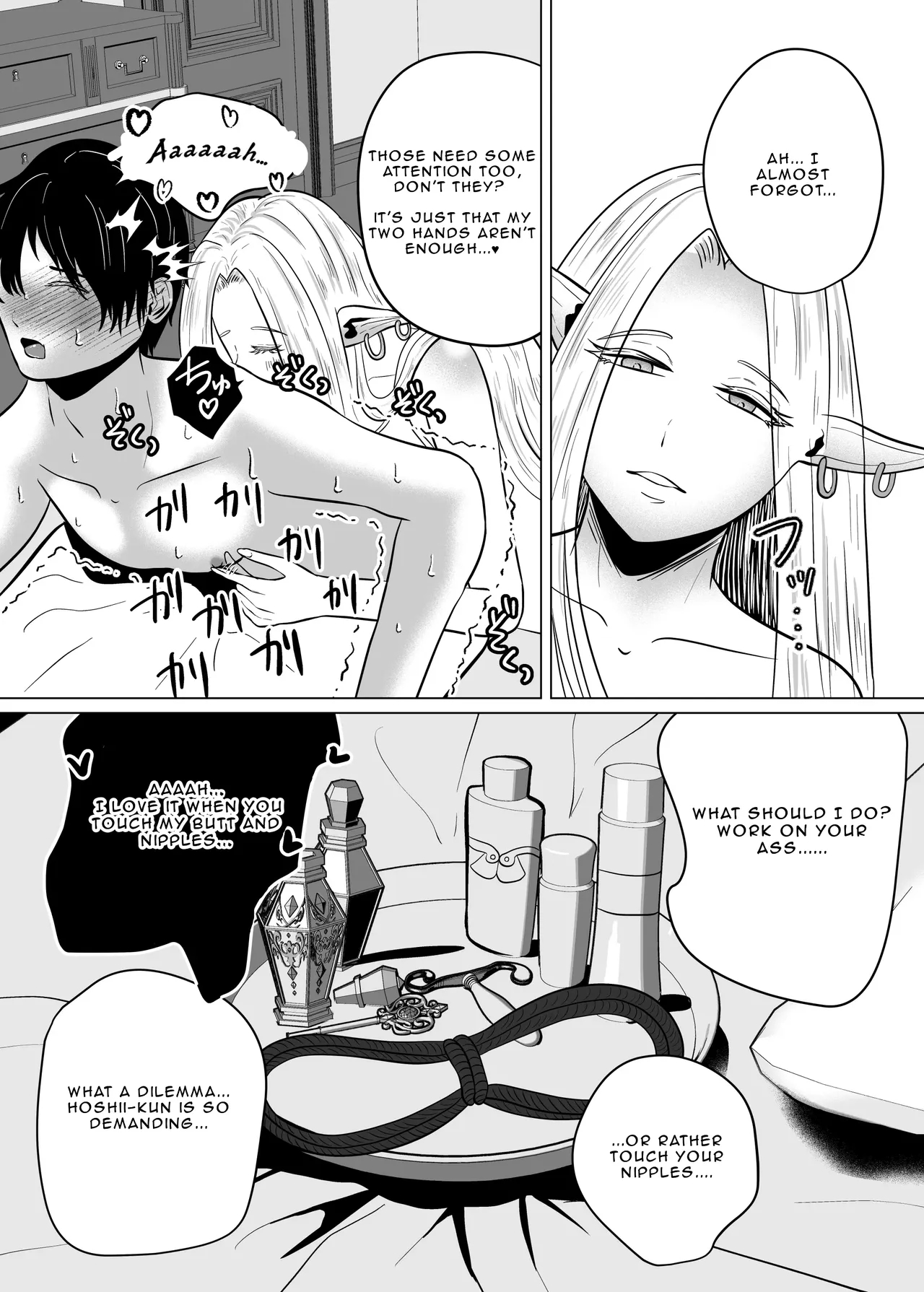 The Elf Onee-san Who's Making Me Wear A Chastity Belt page 13