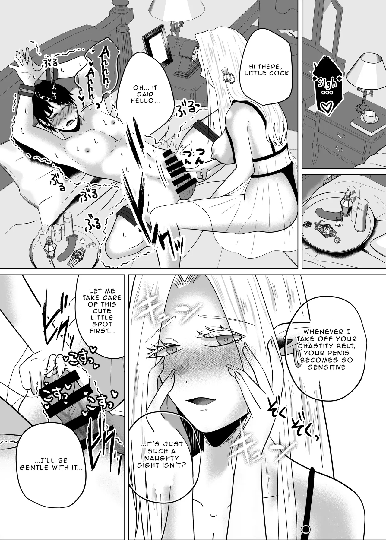 The Elf Onee-san Who's Making Me Wear A Chastity Belt page 21