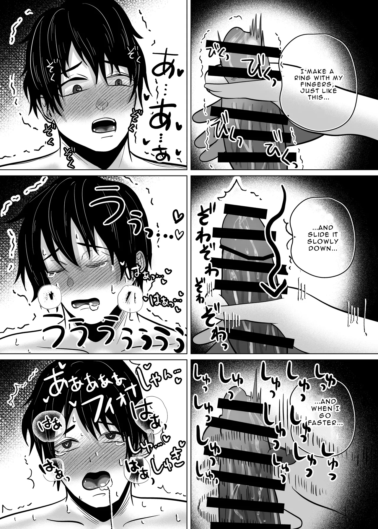 The Elf Onee-san Who's Making Me Wear A Chastity Belt page 22