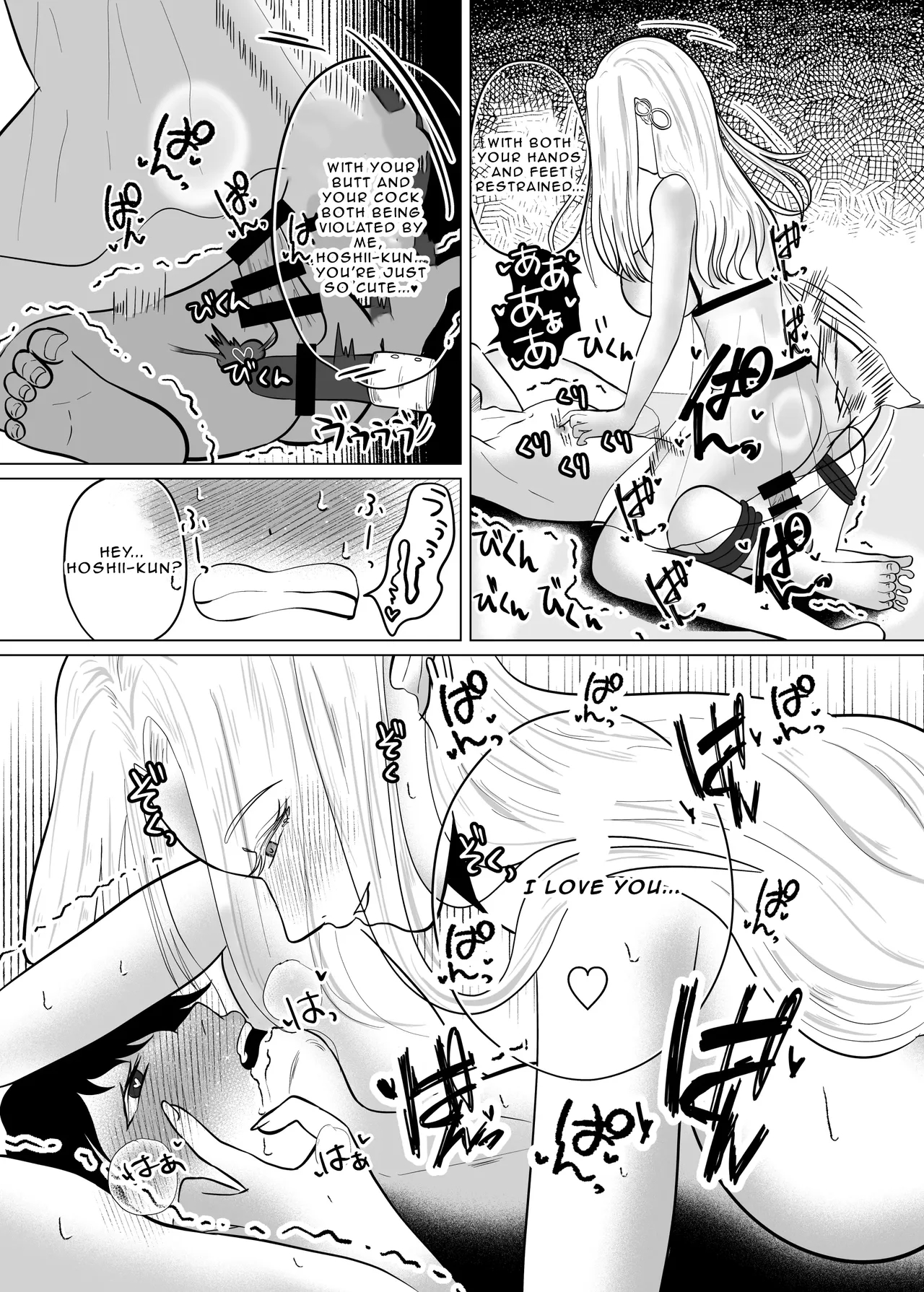 The Elf Onee-san Who's Making Me Wear A Chastity Belt page 25