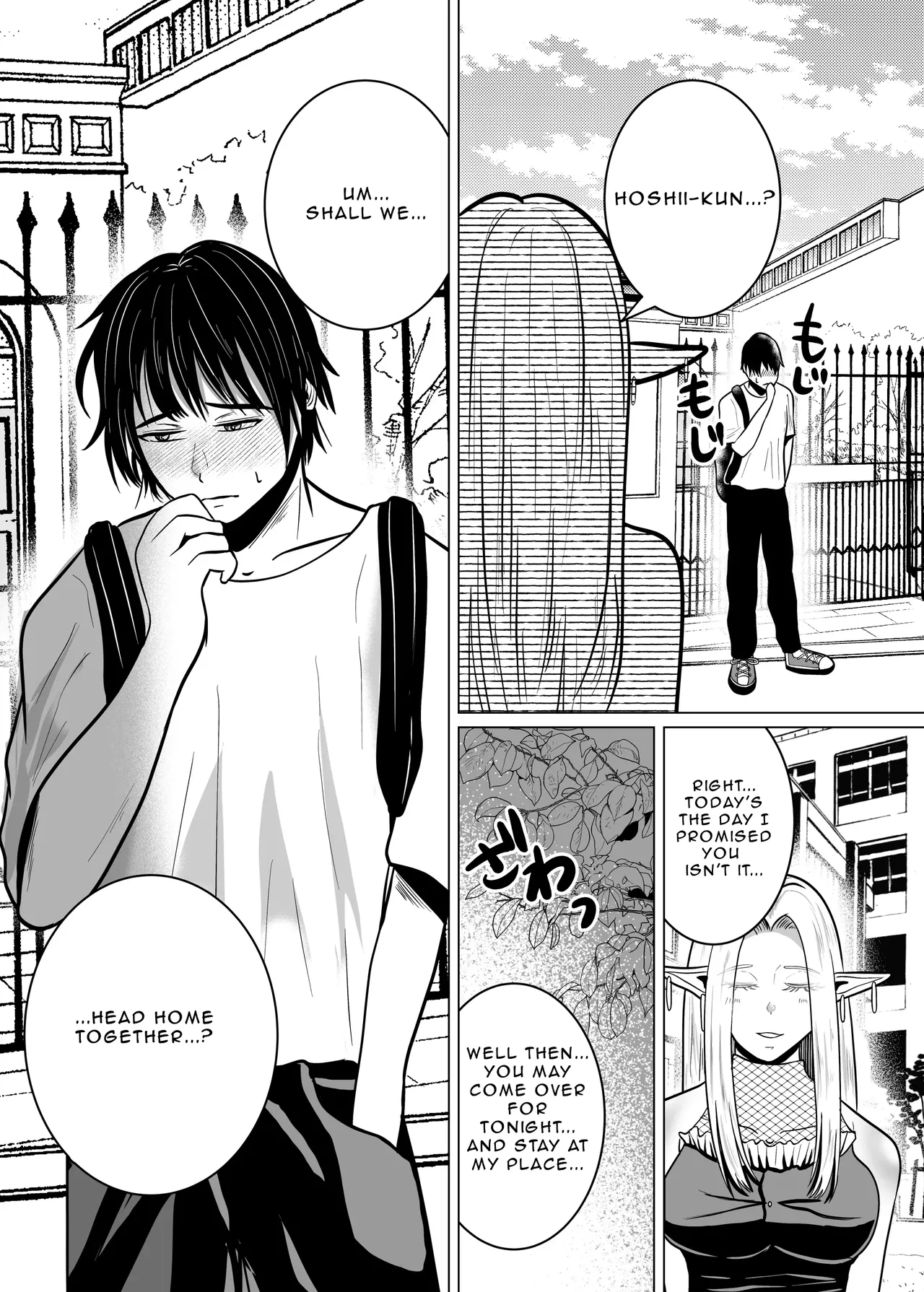 The Elf Onee-san Who's Making Me Wear A Chastity Belt page 5