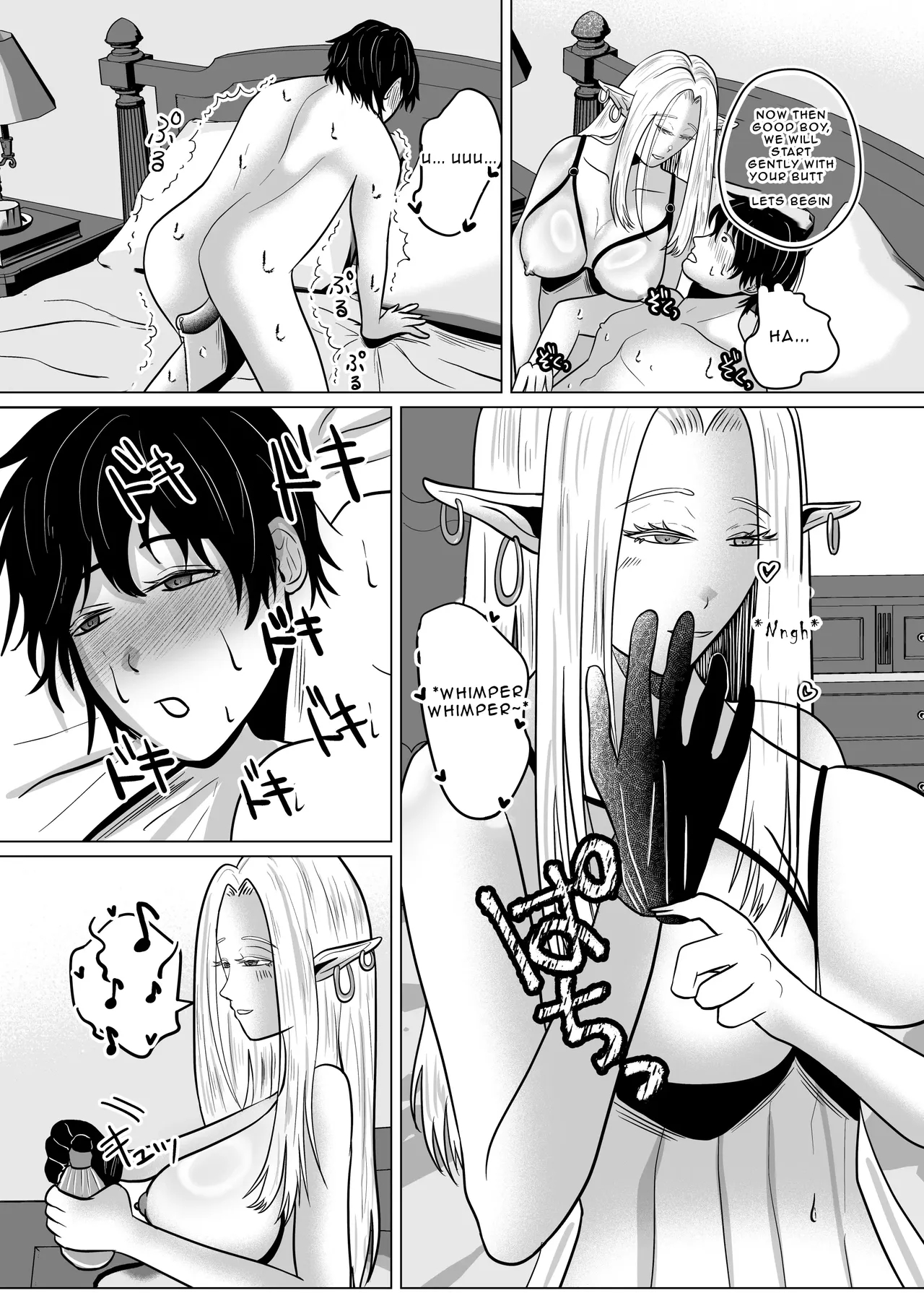 The Elf Onee-san Who's Making Me Wear A Chastity Belt page 8