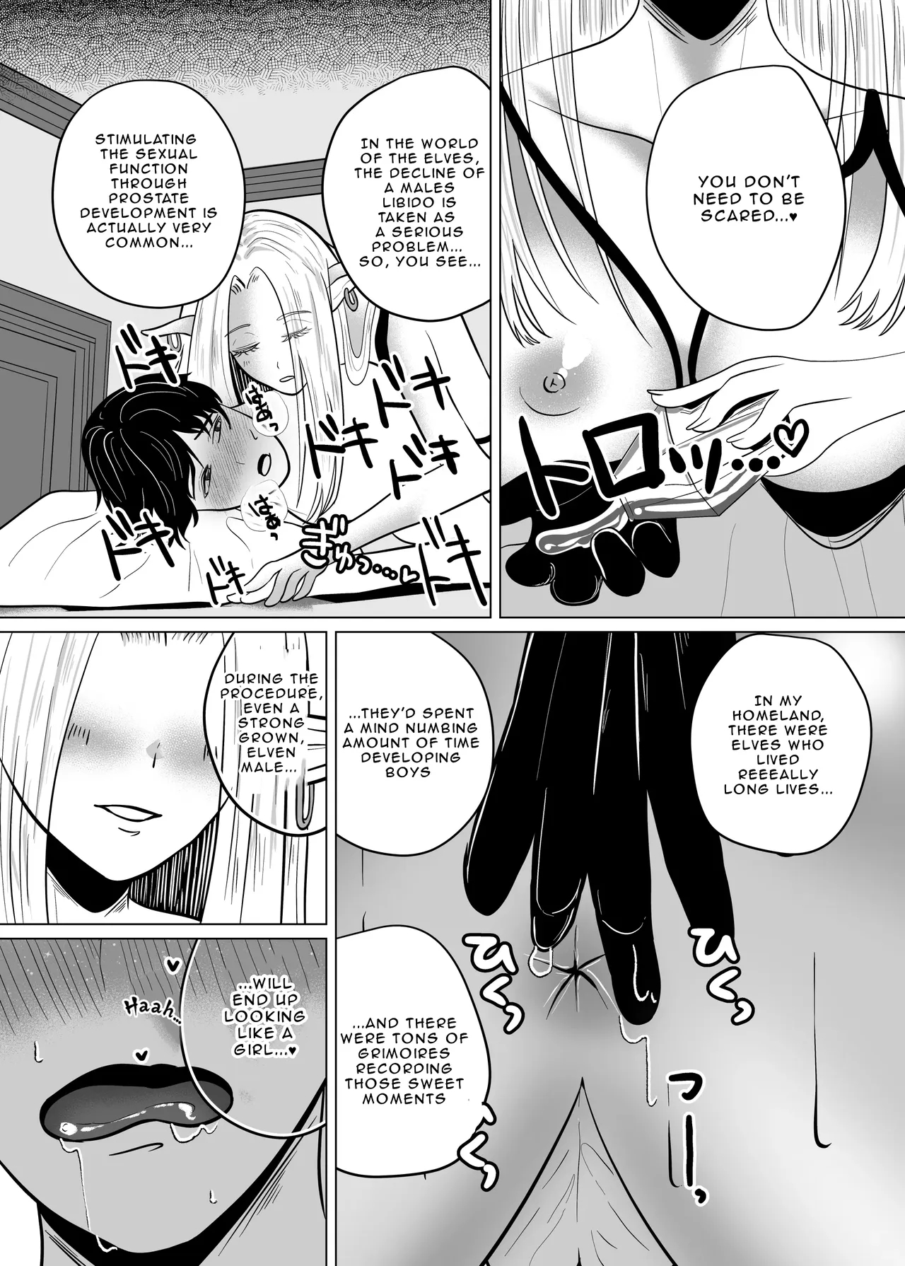The Elf Onee-san Who's Making Me Wear A Chastity Belt page 9