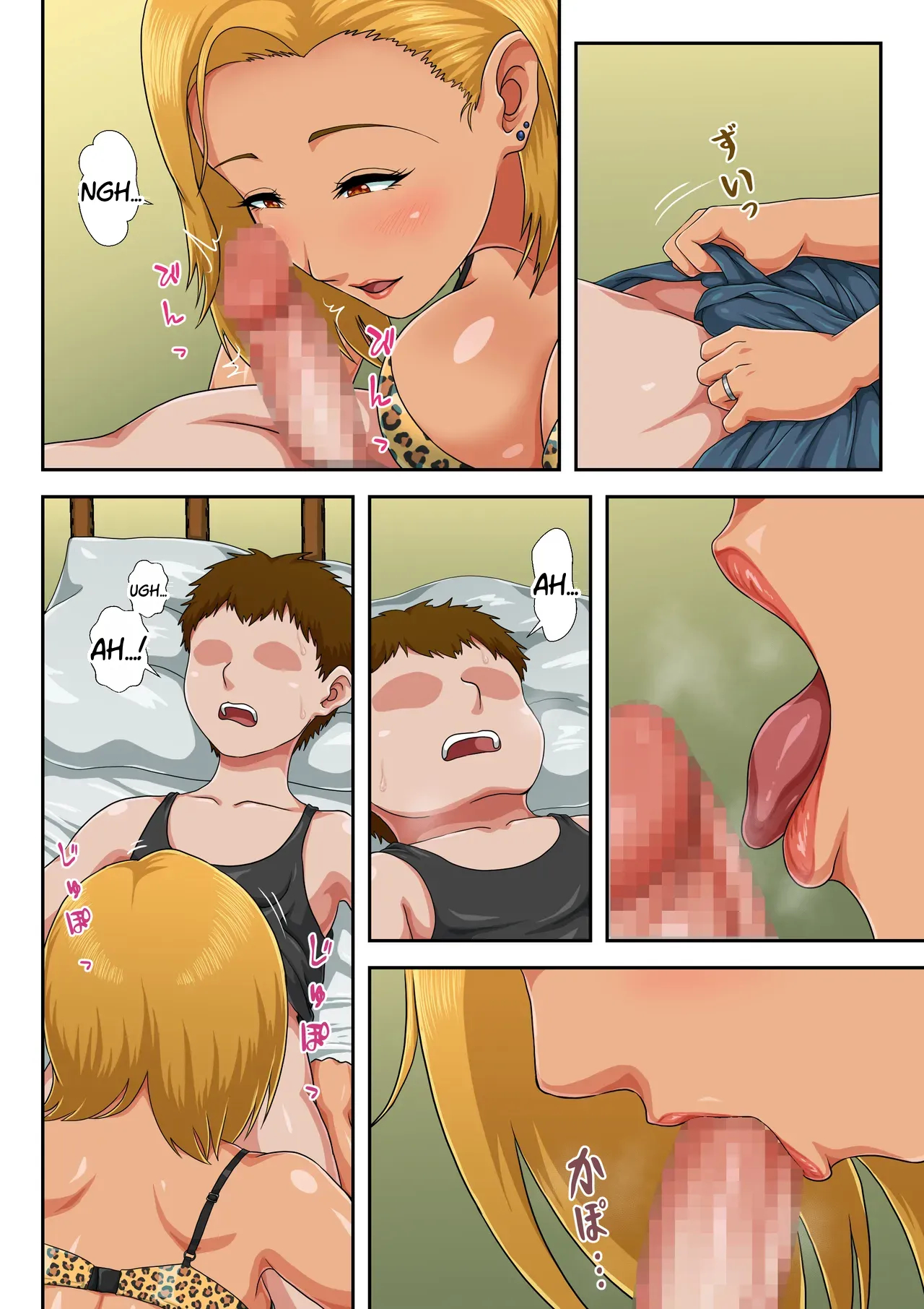 The Ex-delinquent Mom Won't Be Looked Down On page 15