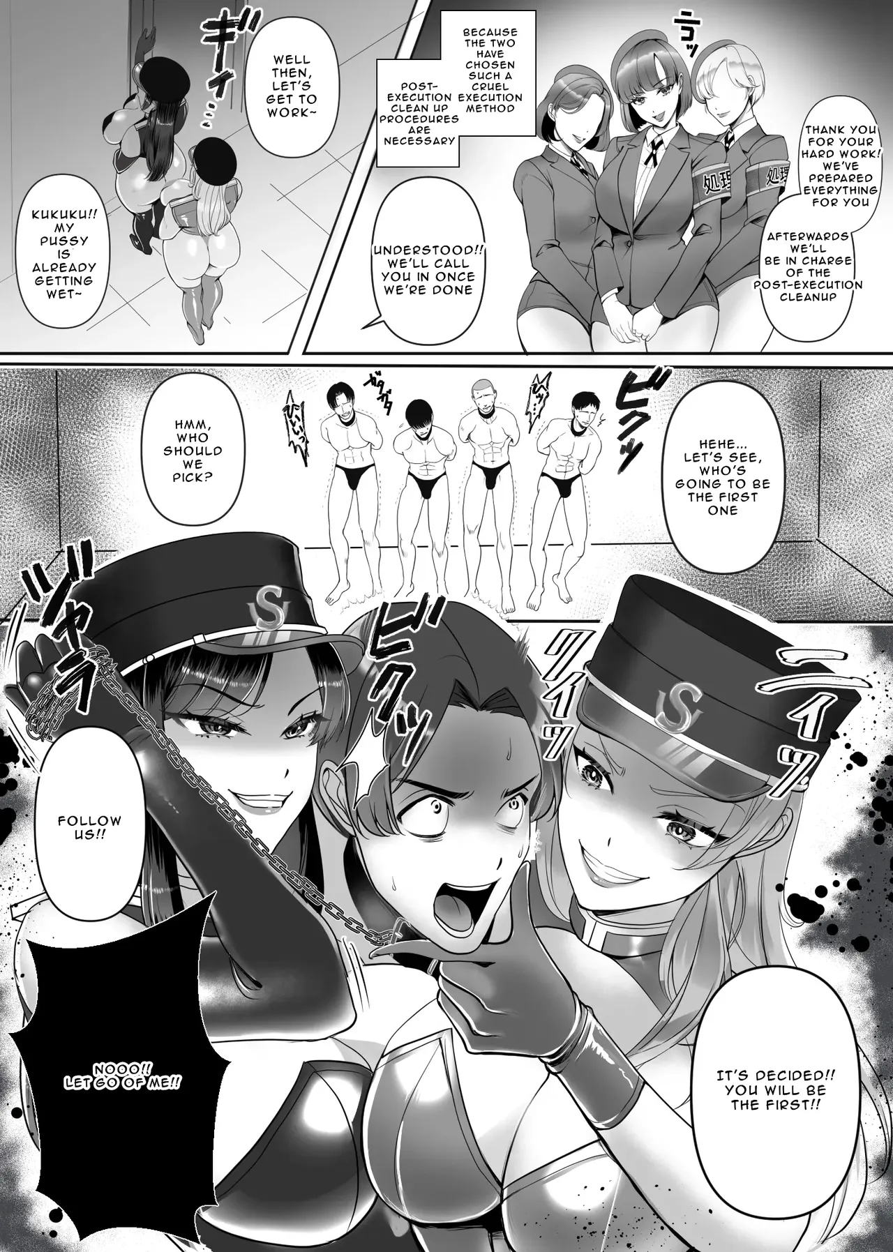 The Executioners Specialized In Masochists!! Ran & Mizuki page 14