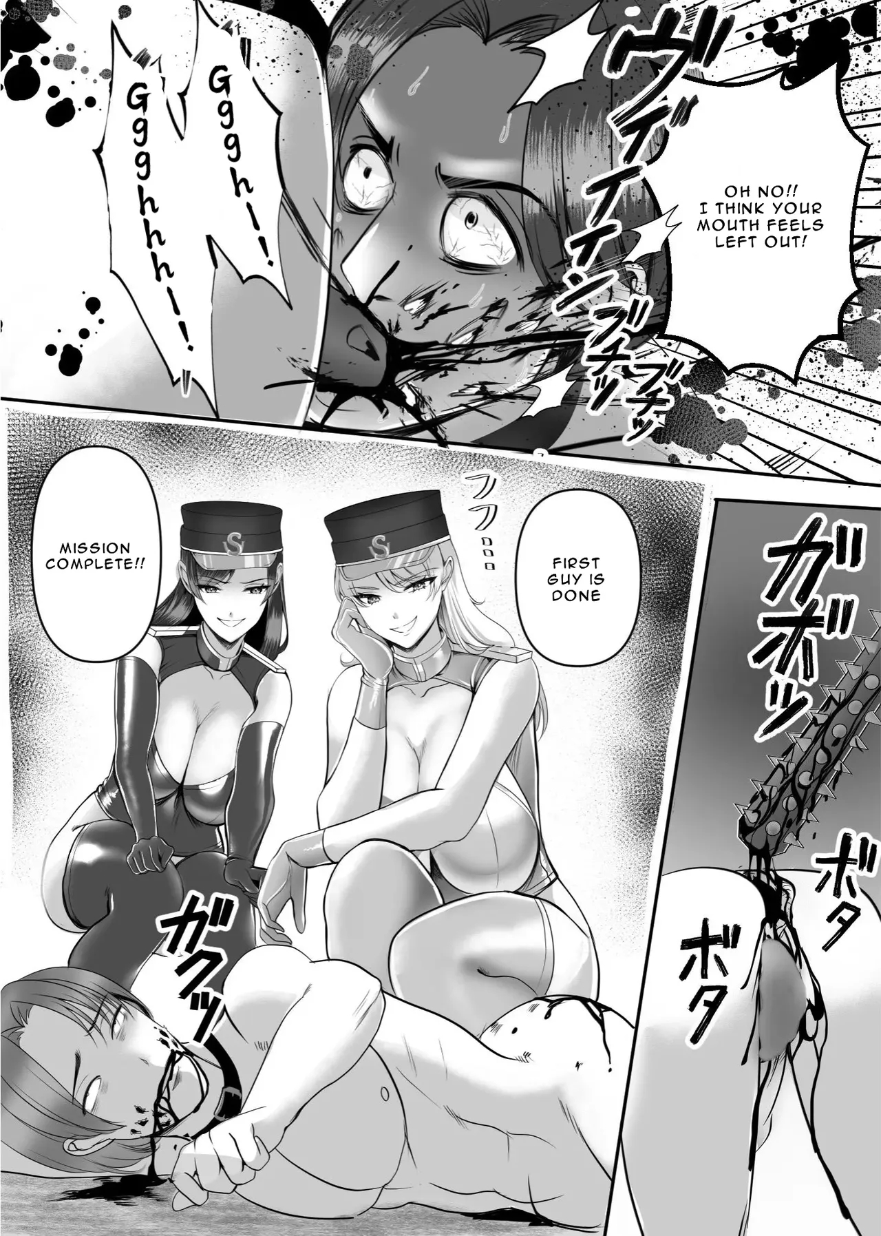 The Executioners Specialized In Masochists!! Ran & Mizuki page 18
