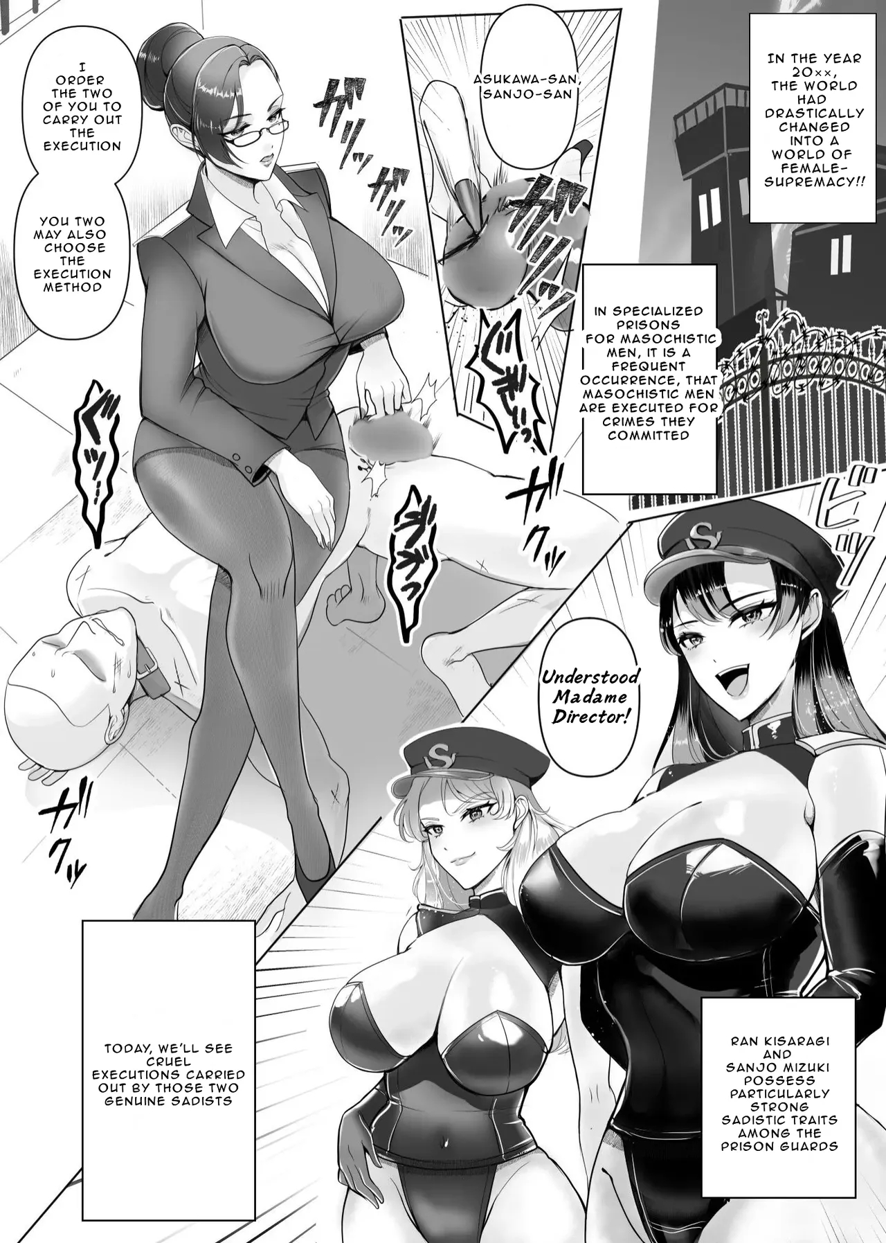 The Executioners Specialized In Masochists!! Ran & Mizuki page 3