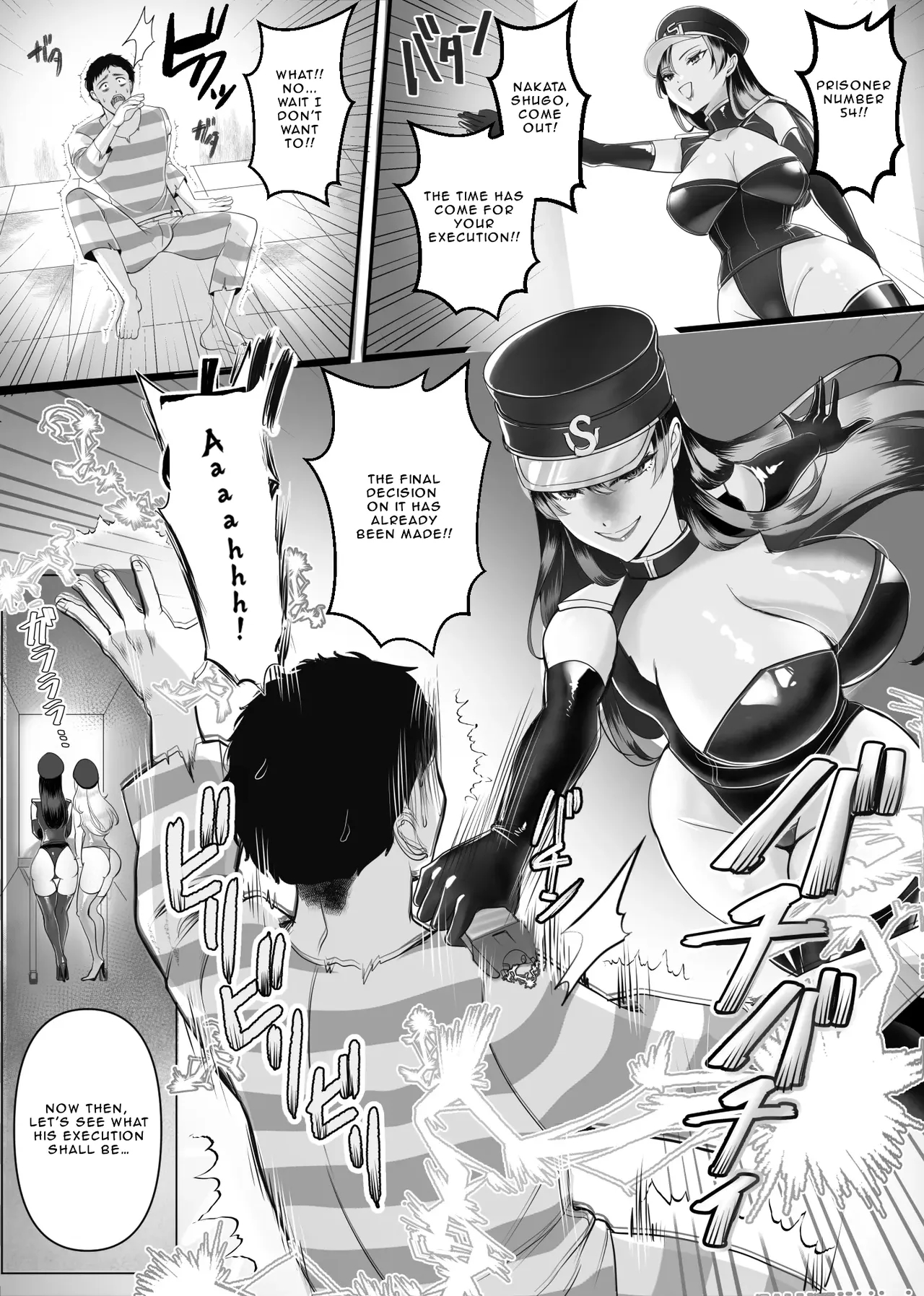 The Executioners Specialized In Masochists!! Ran & Mizuki page 4