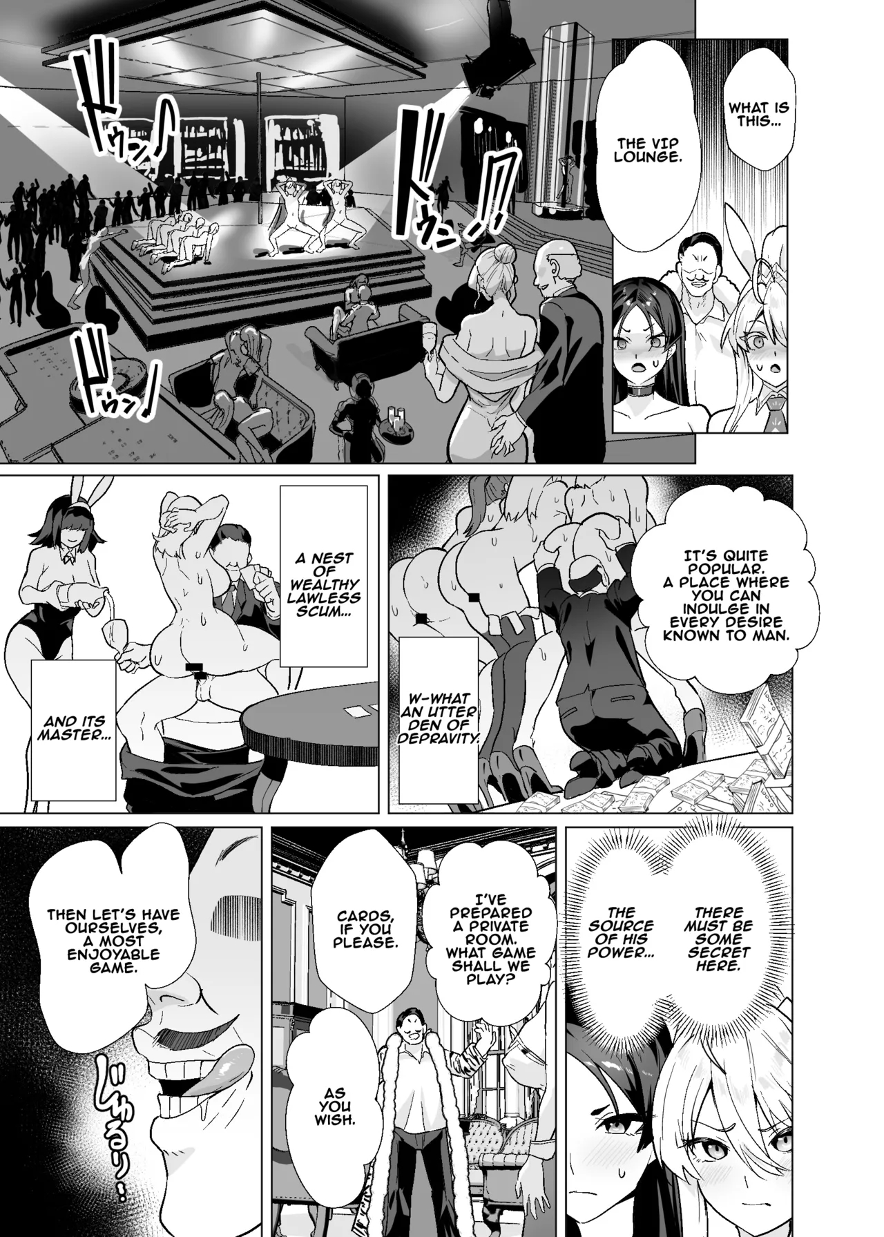 The Far East's Gorgeous Gambling Island: Dream Island 3 - Artoria & Raikou Chapter page 10