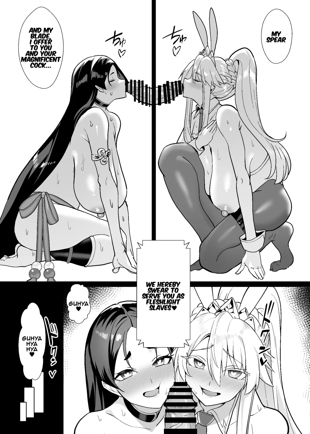 The Far East's Gorgeous Gambling Island: Dream Island 3 - Artoria & Raikou Chapter page 100
