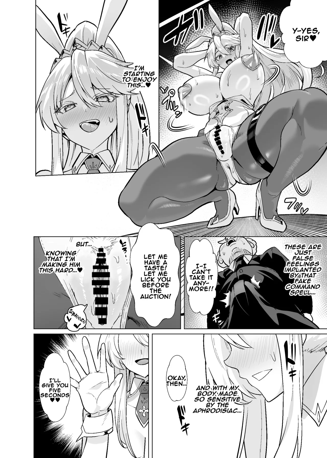 The Far East's Gorgeous Gambling Island: Dream Island 3 - Artoria & Raikou Chapter page 47