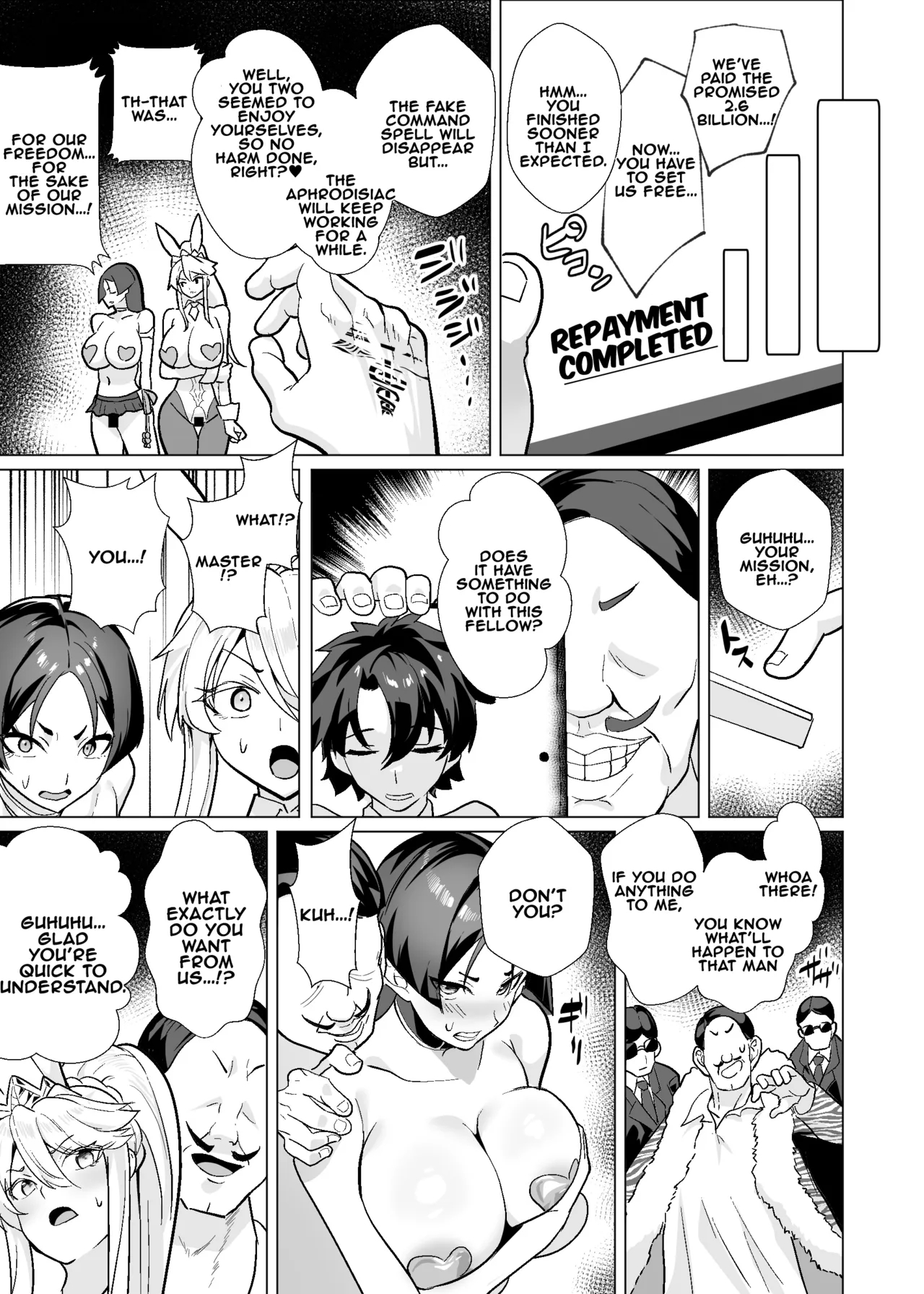The Far East's Gorgeous Gambling Island: Dream Island 3 - Artoria & Raikou Chapter page 60