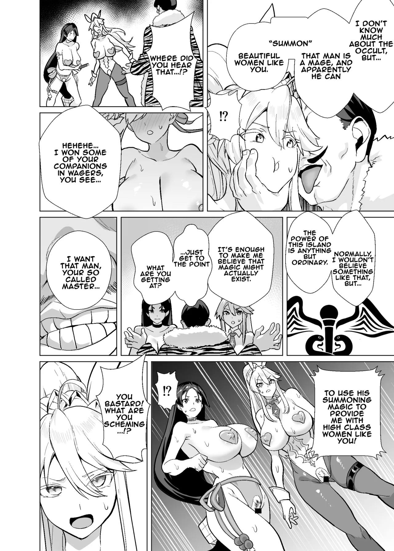The Far East's Gorgeous Gambling Island: Dream Island 3 - Artoria & Raikou Chapter page 61