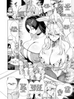 The Far East's Gorgeous Gambling Island: Dream Island 3 - Artoria & Raikou Chapter page 7