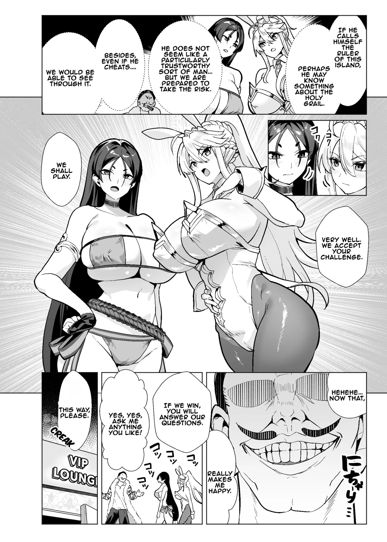 The Far East's Gorgeous Gambling Island: Dream Island 3 - Artoria & Raikou Chapter page 9