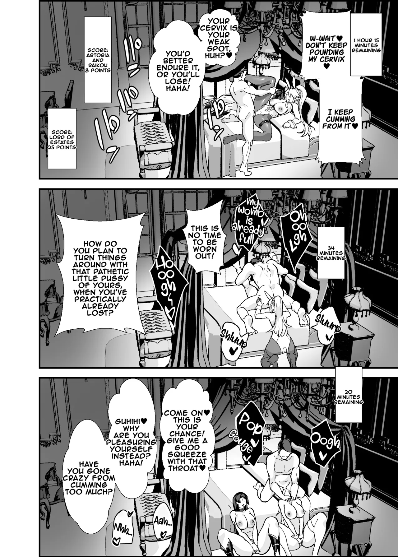 The Far East's Gorgeous Gambling Island: Dream Island 3 - Artoria & Raikou Chapter page 95
