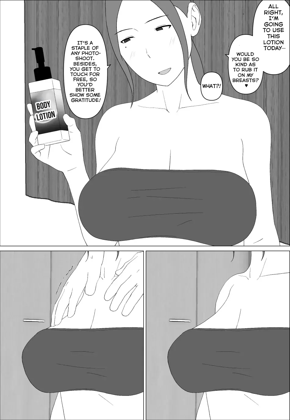The Former Gravure Idol Mom Wants To Do It With Her Son. page 11