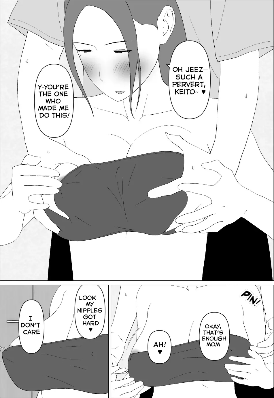 The Former Gravure Idol Mom Wants To Do It With Her Son. page 13