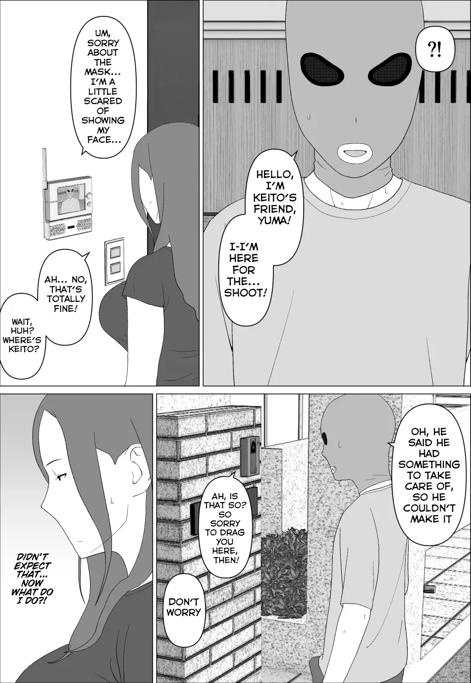 The Former Gravure Idol Mom Wants To Do It With Her Son. page 16
