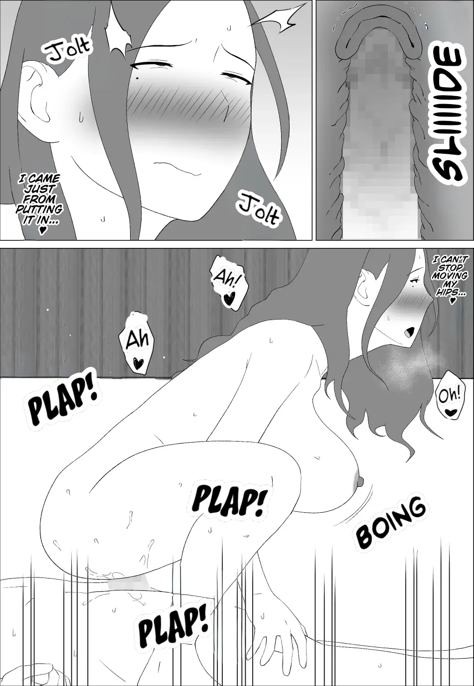 The Former Gravure Idol Mom Wants To Do It With Her Son. page 26