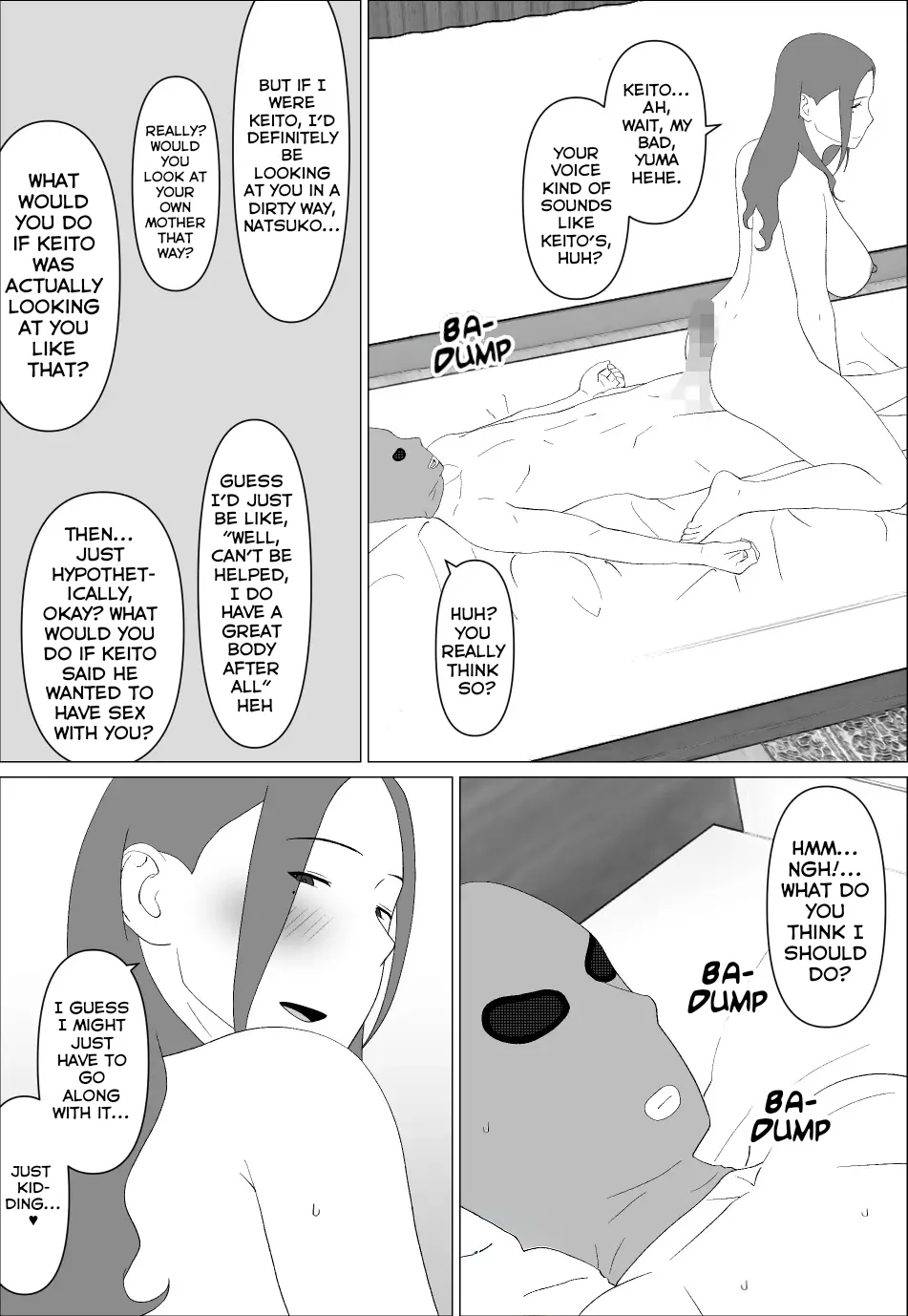 The Former Gravure Idol Mom Wants To Do It With Her Son. page 29