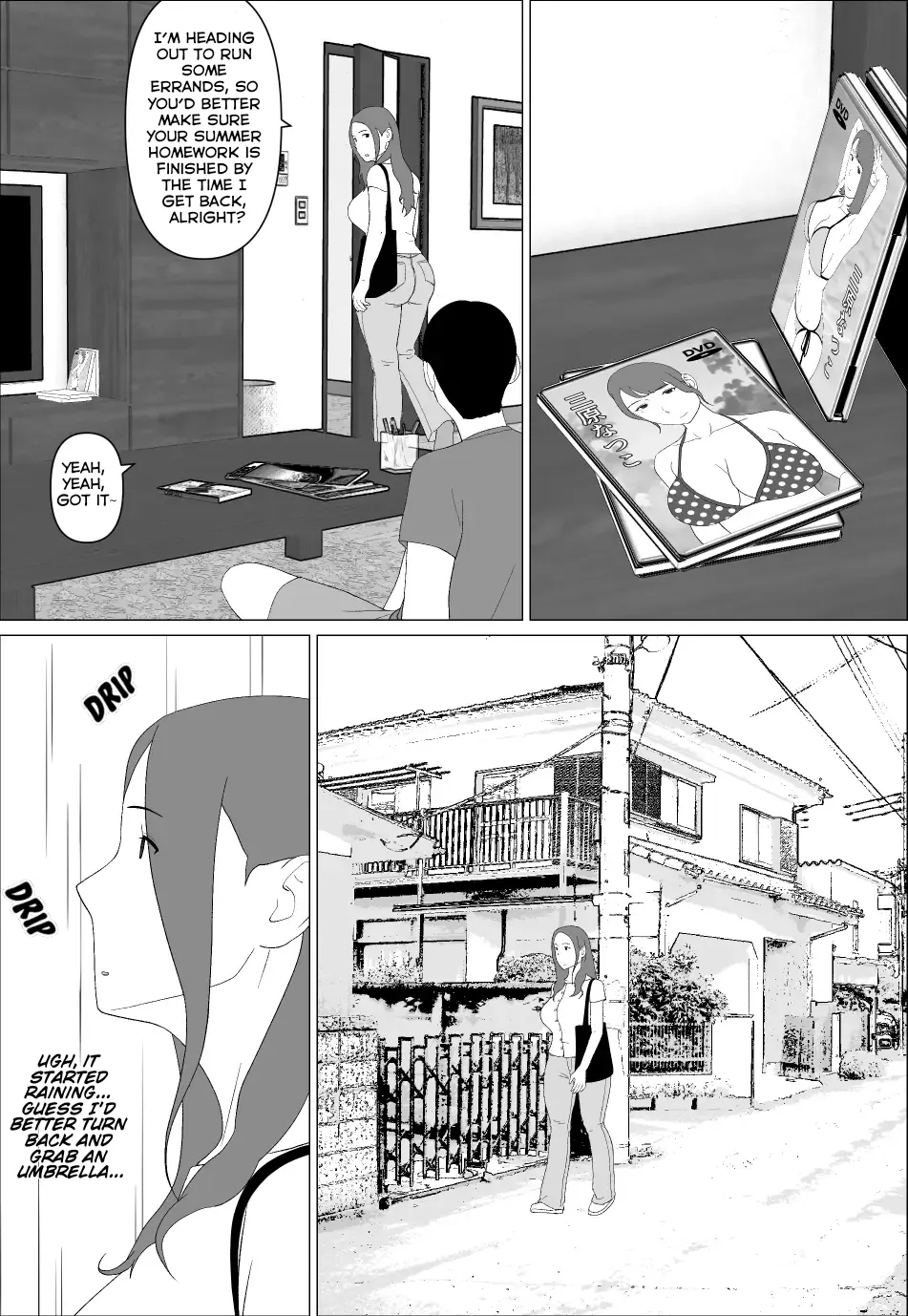 The Former Gravure Idol Mom Wants To Do It With Her Son. page 3