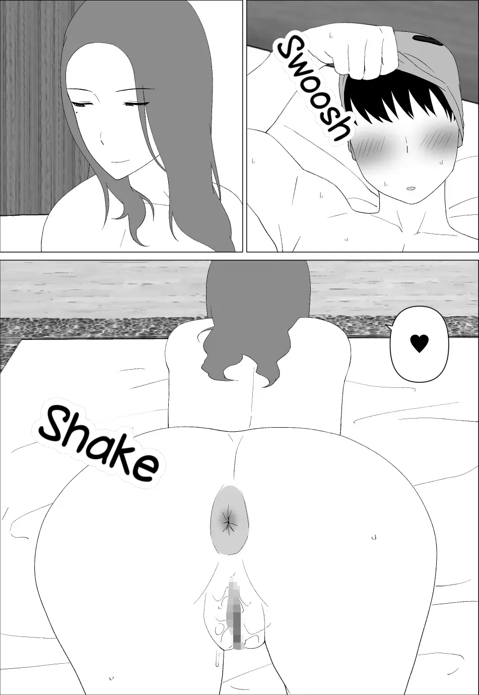 The Former Gravure Idol Mom Wants To Do It With Her Son. page 30
