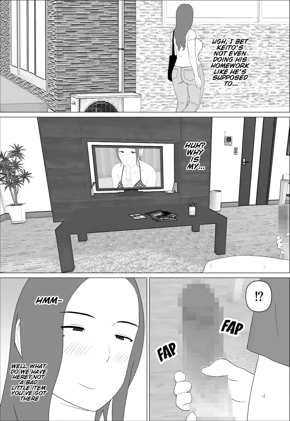 The Former Gravure Idol Mom Wants To Do It With Her Son. page 4