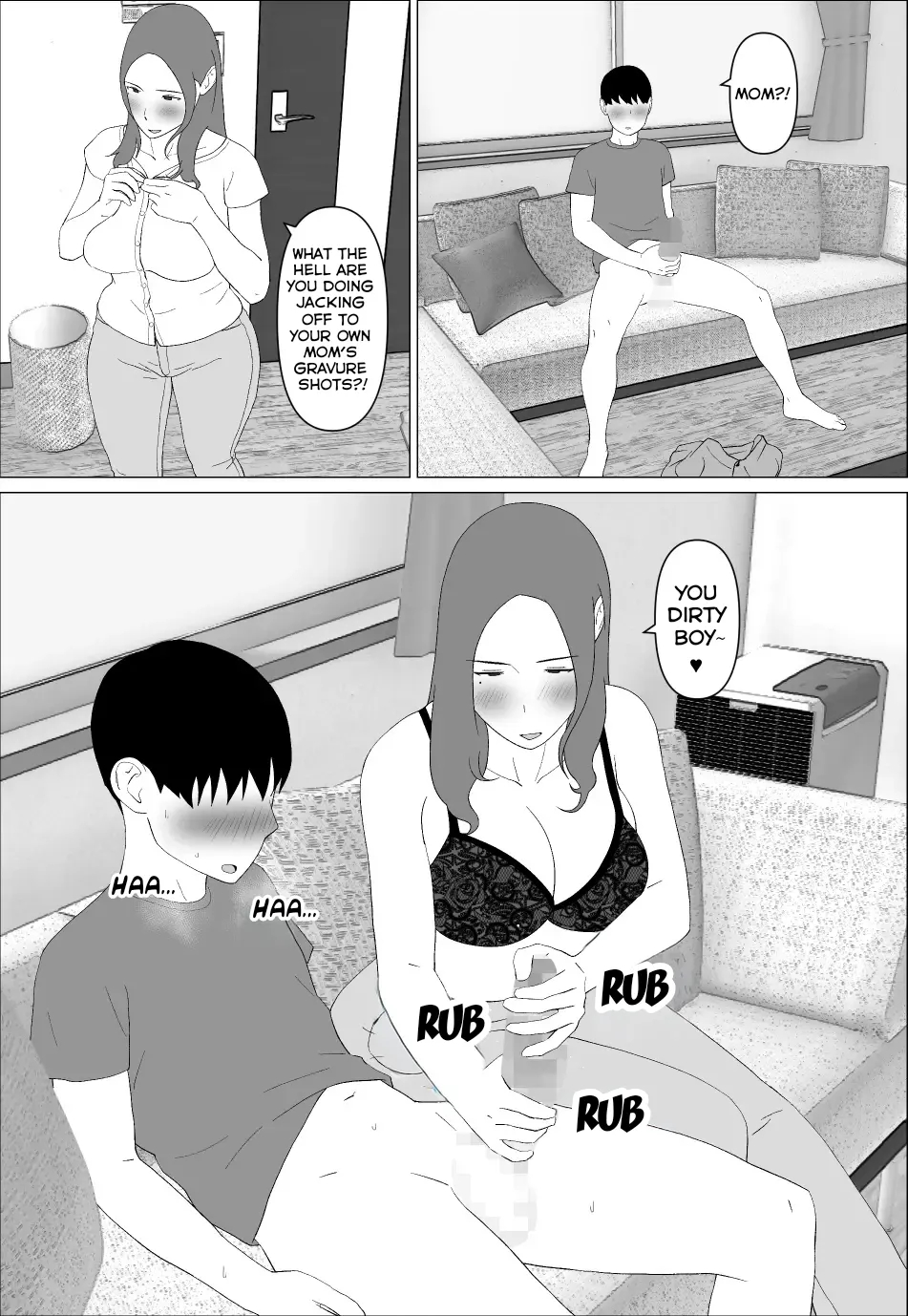 The Former Gravure Idol Mom Wants To Do It With Her Son. page 5