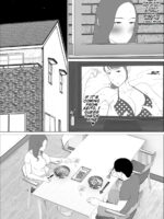 The Former Gravure Idol Mom Wants To Do It With Her Son. page 6