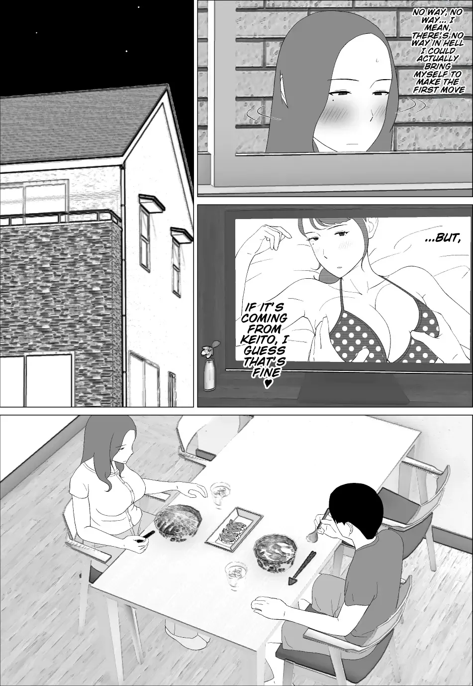 The Former Gravure Idol Mom Wants To Do It With Her Son. page 6