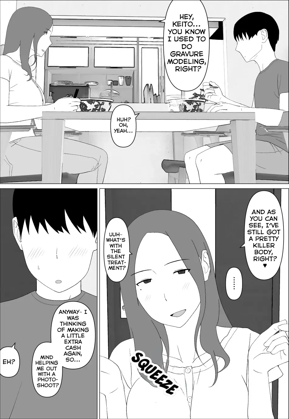 The Former Gravure Idol Mom Wants To Do It With Her Son. page 7