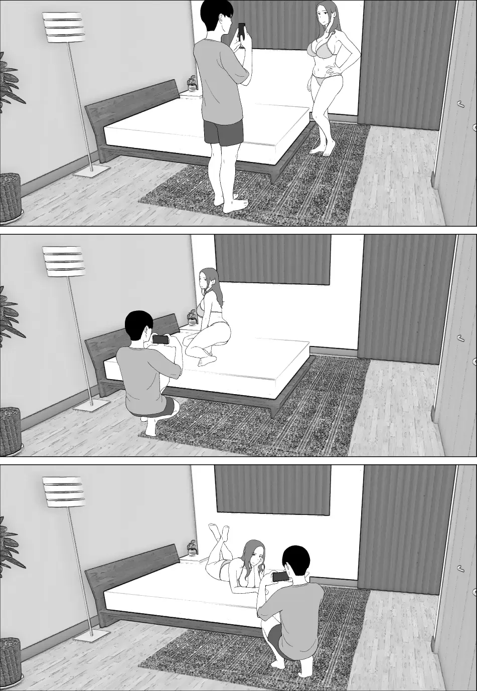 The Former Gravure Idol Mom Wants To Do It With Her Son. page 9