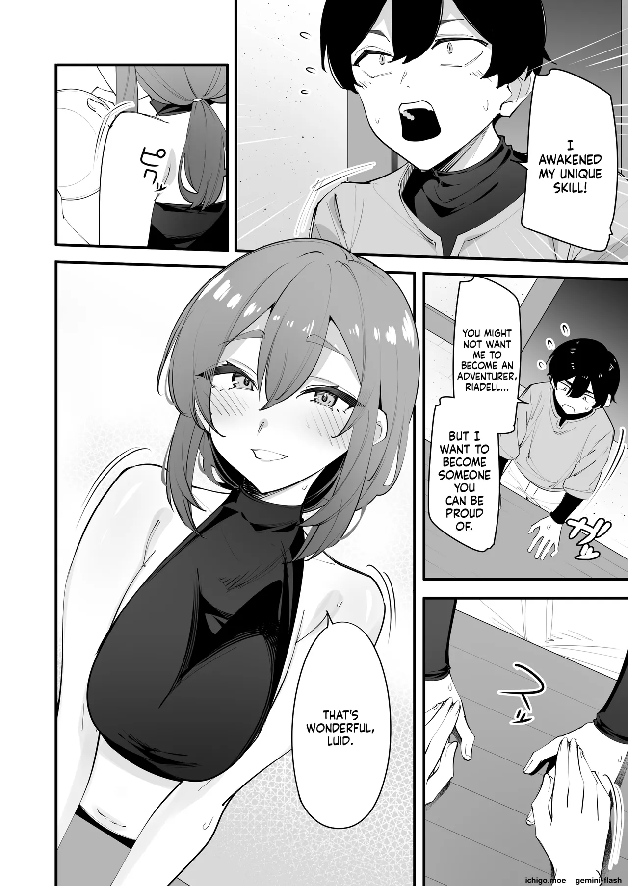 The Frustrated Female Knight Climaxes Non-stop Using Her Younger Brother's Skill page 10
