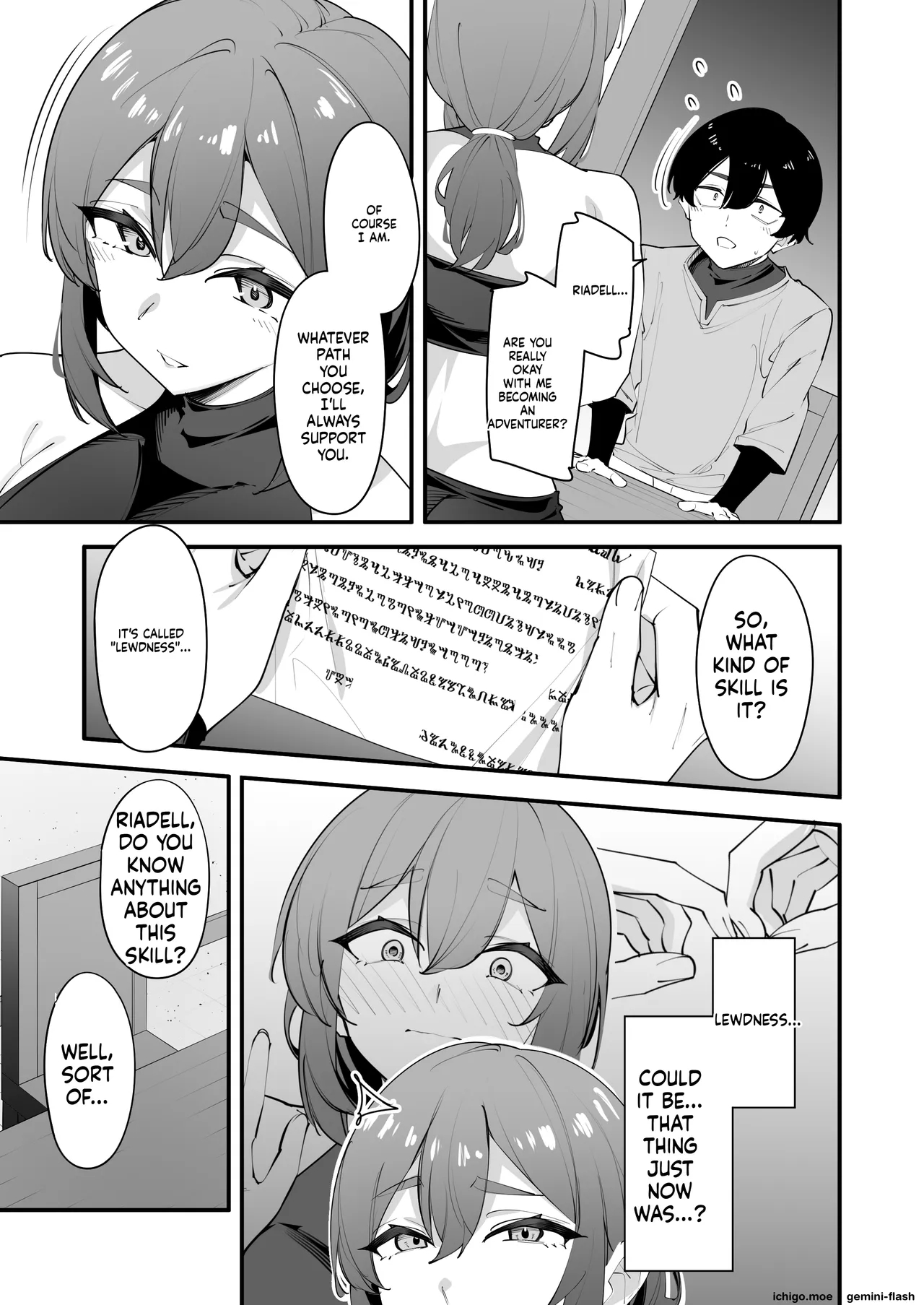 The Frustrated Female Knight Climaxes Non-stop Using Her Younger Brother's Skill page 11