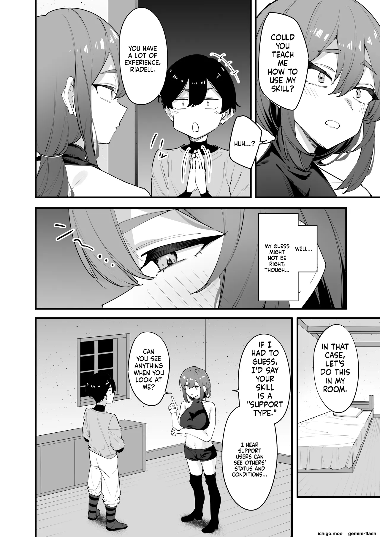 The Frustrated Female Knight Climaxes Non-stop Using Her Younger Brother's Skill page 12