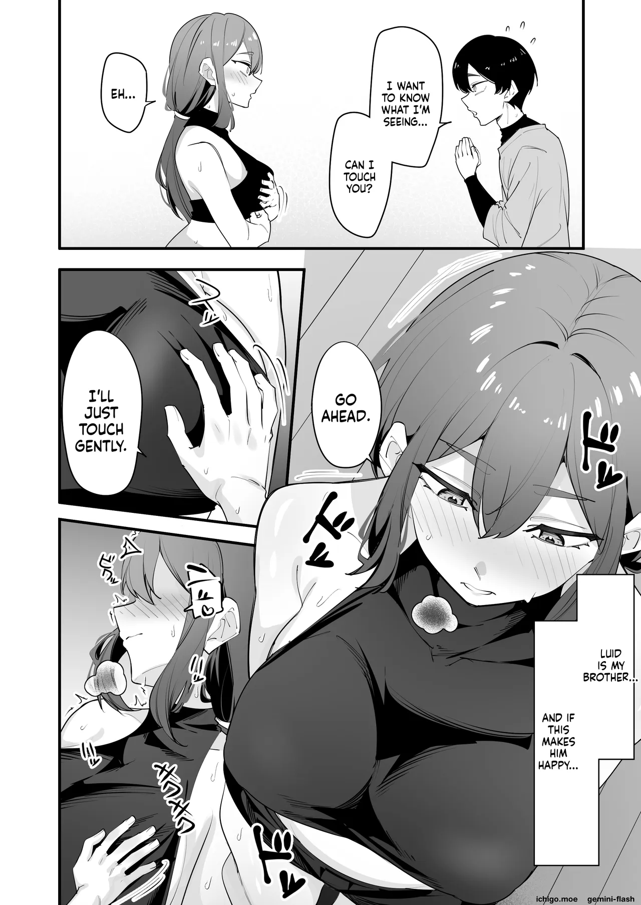 The Frustrated Female Knight Climaxes Non-stop Using Her Younger Brother's Skill page 14
