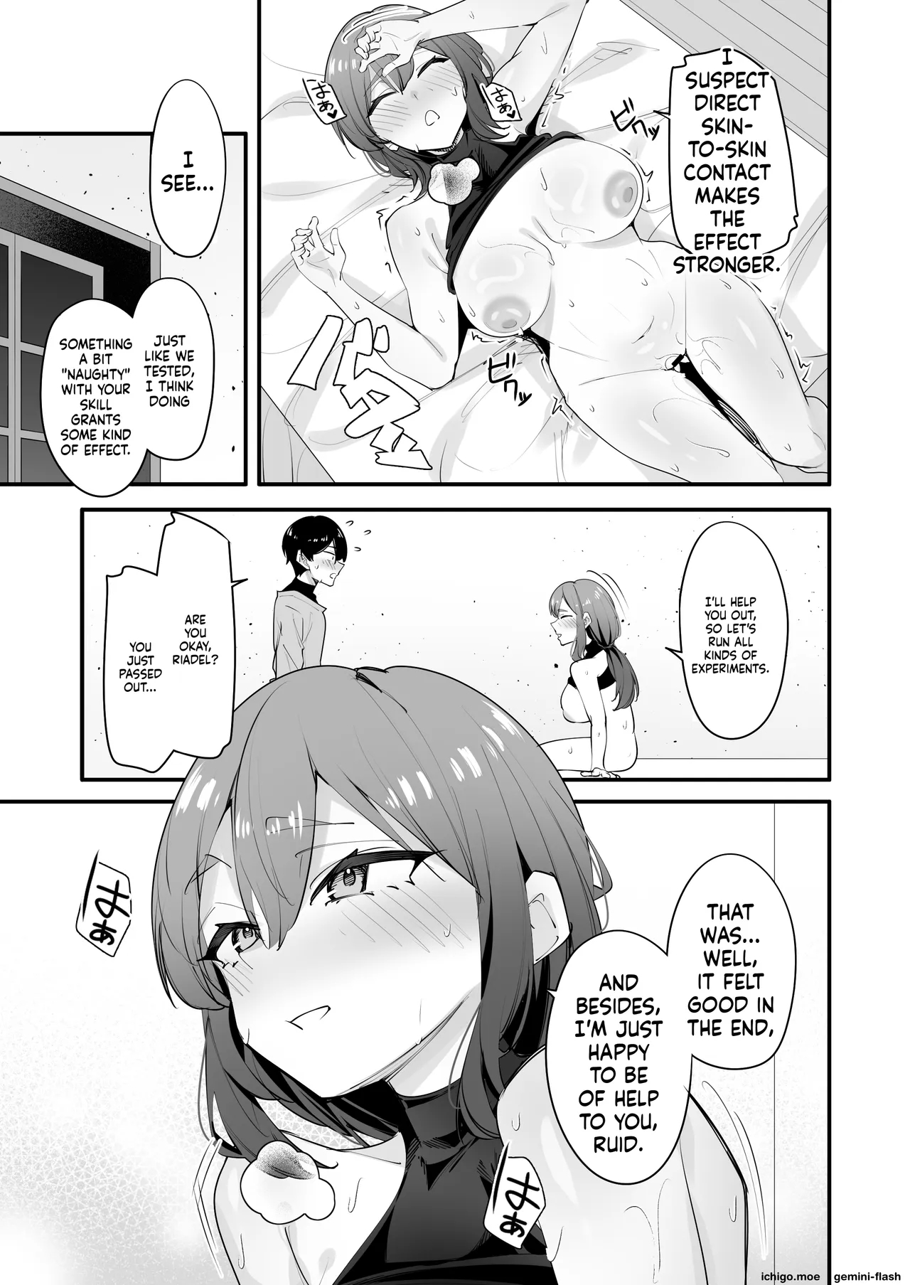 The Frustrated Female Knight Climaxes Non-stop Using Her Younger Brother's Skill page 21