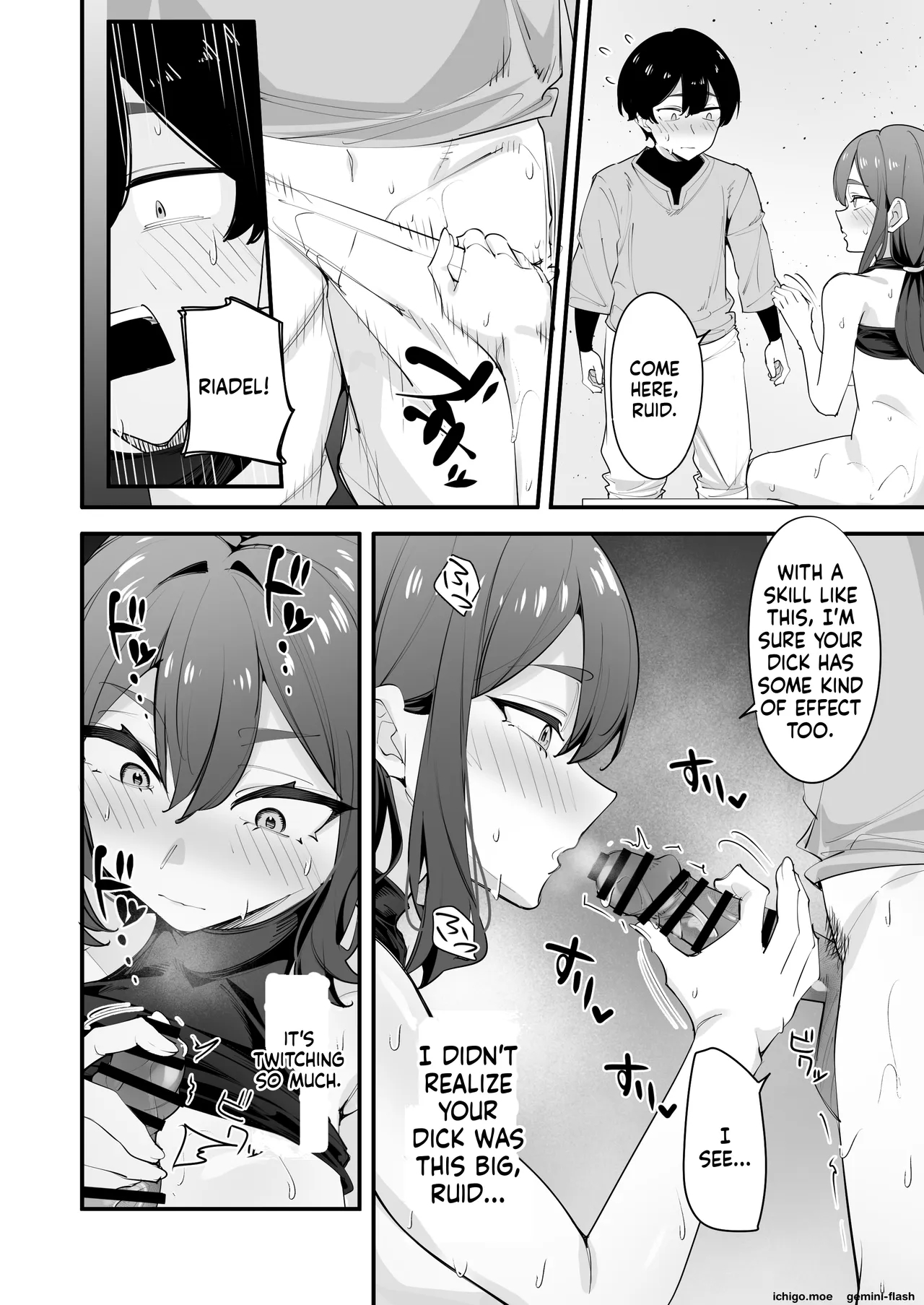 The Frustrated Female Knight Climaxes Non-stop Using Her Younger Brother's Skill page 22