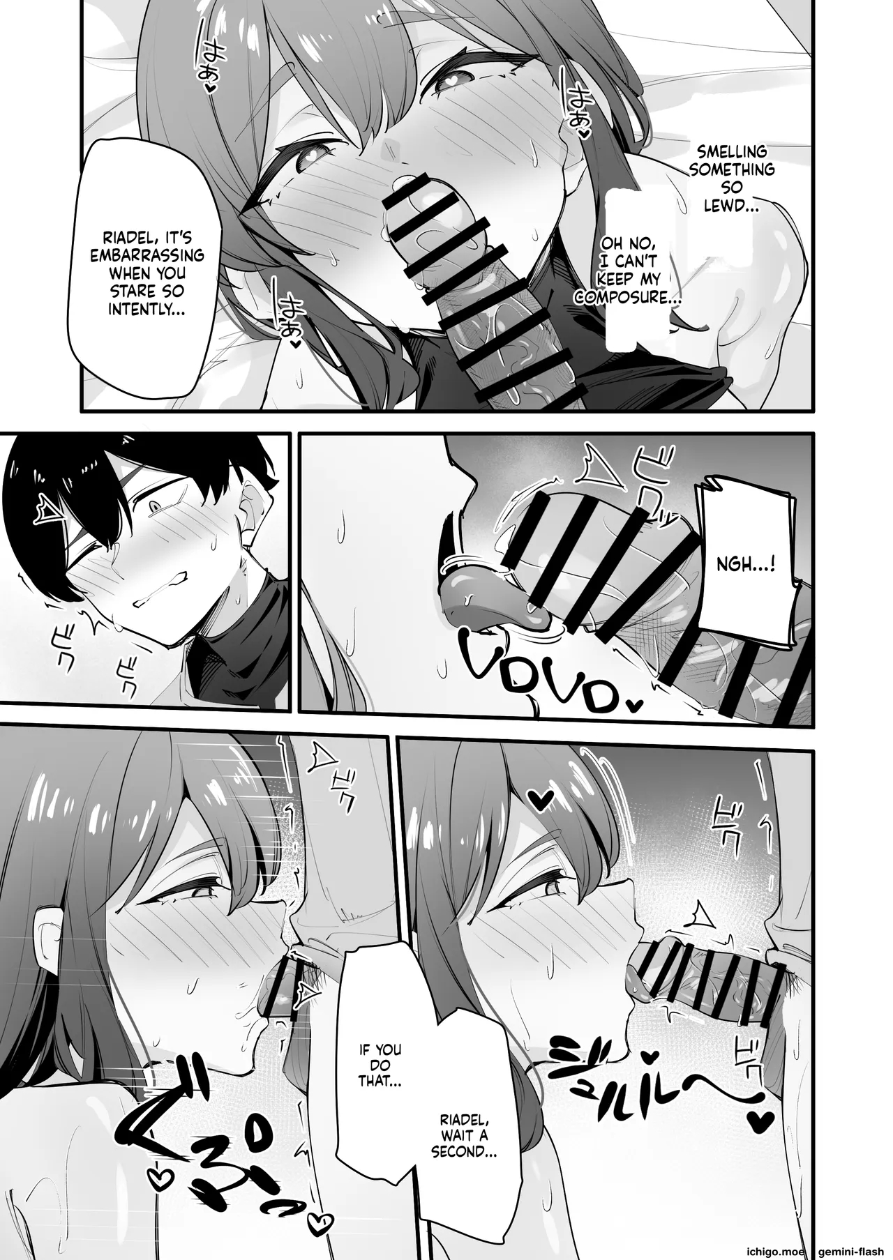 The Frustrated Female Knight Climaxes Non-stop Using Her Younger Brother's Skill page 23