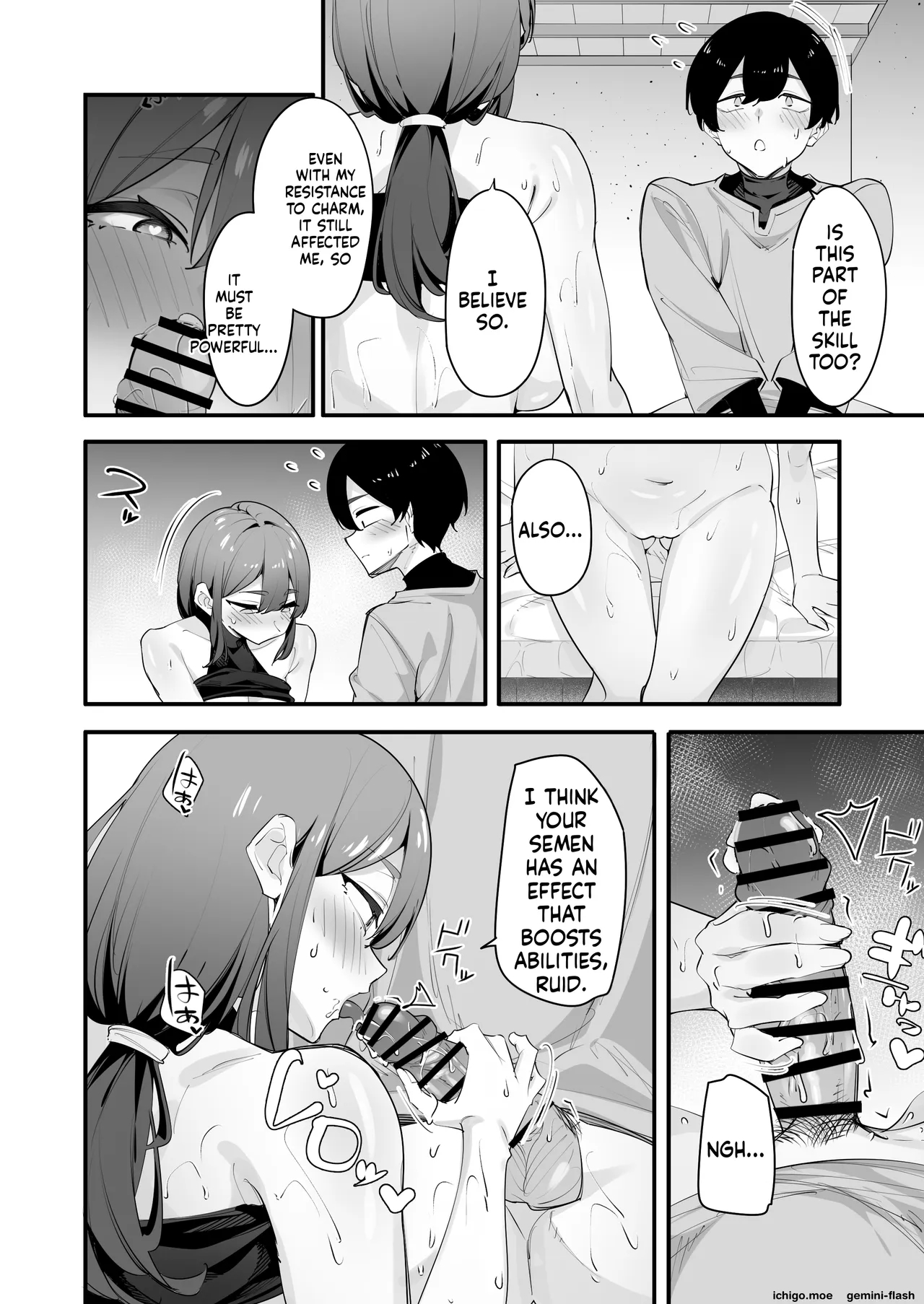 The Frustrated Female Knight Climaxes Non-stop Using Her Younger Brother's Skill page 26