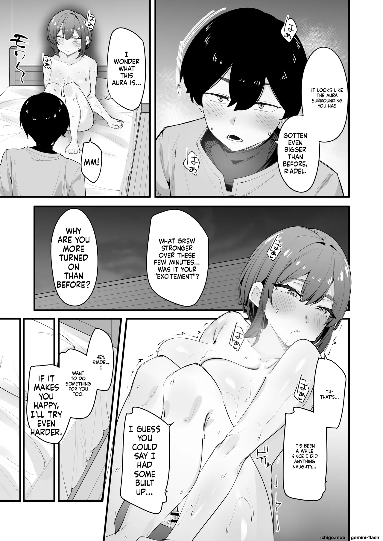 The Frustrated Female Knight Climaxes Non-stop Using Her Younger Brother's Skill page 31